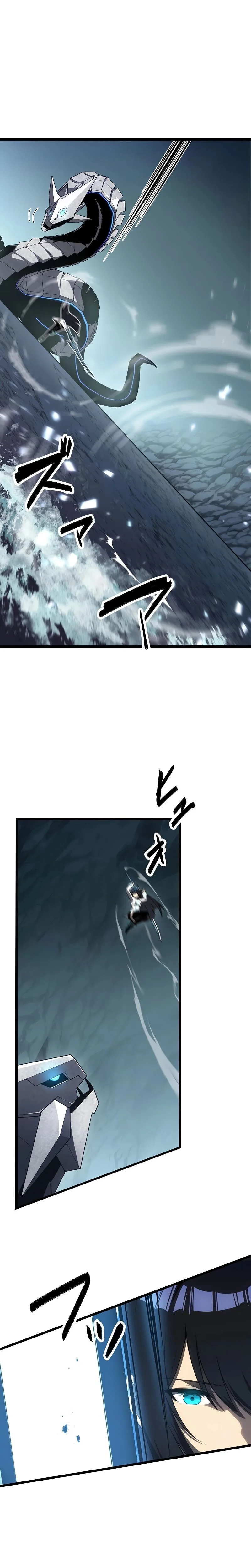 Chapter Image 112
