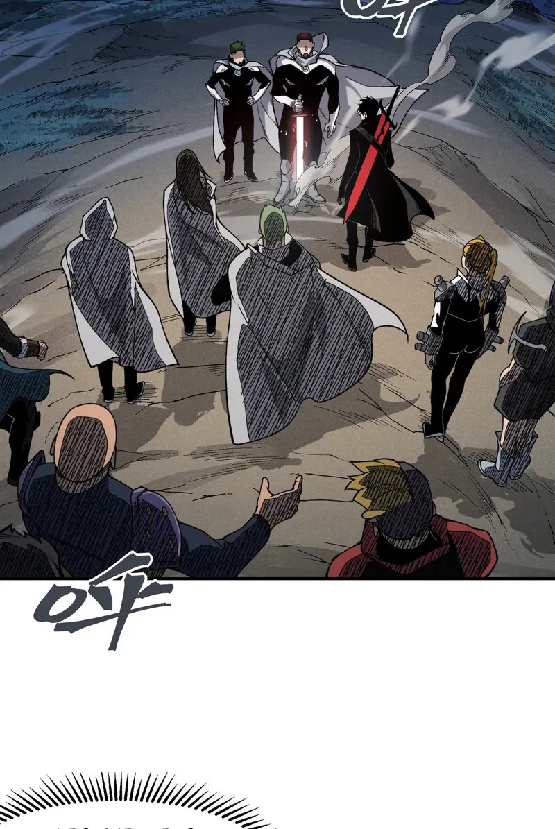 Chapter Image 778