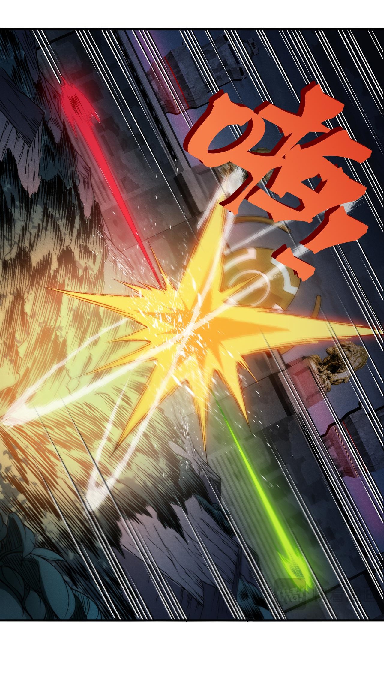 Chapter Image 704