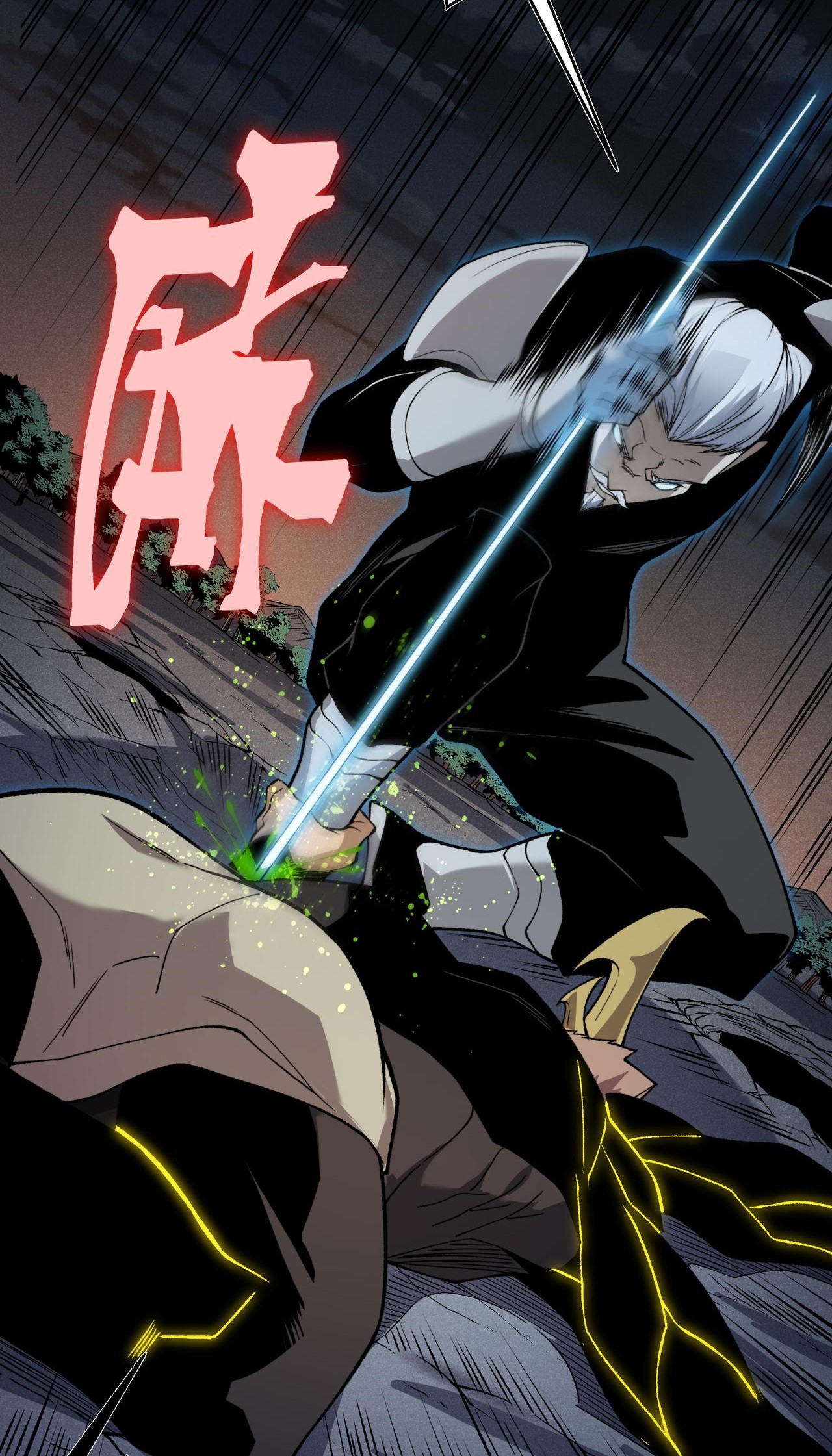 Chapter Image 297