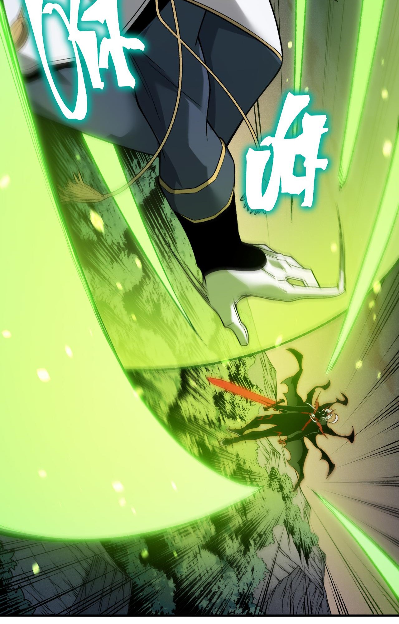 Chapter Image 778
