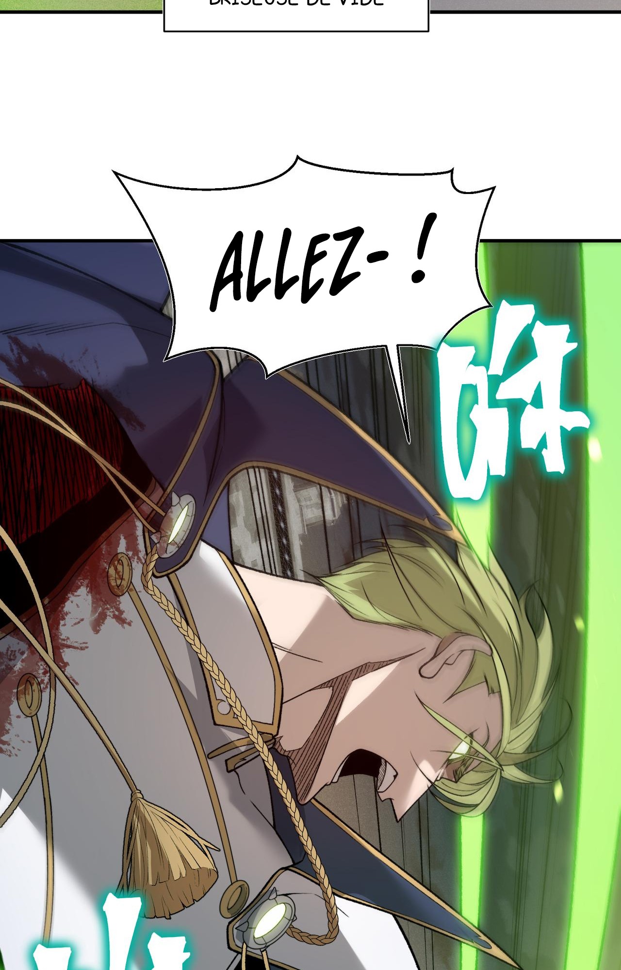 Chapter Image 741