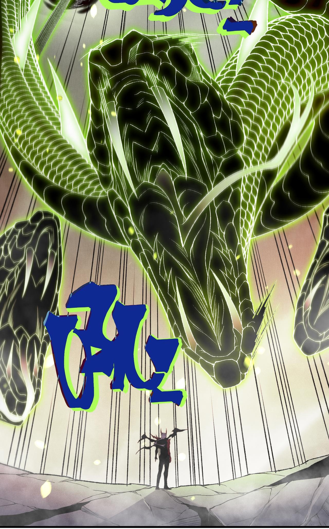 Chapter Image 741