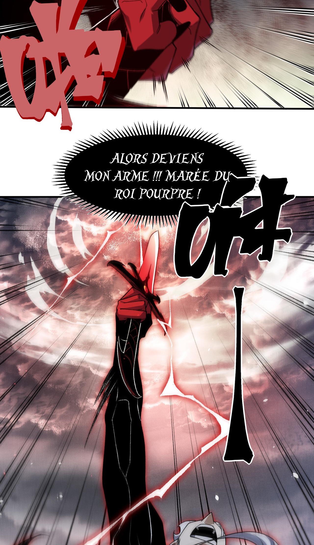 Chapter Image 112