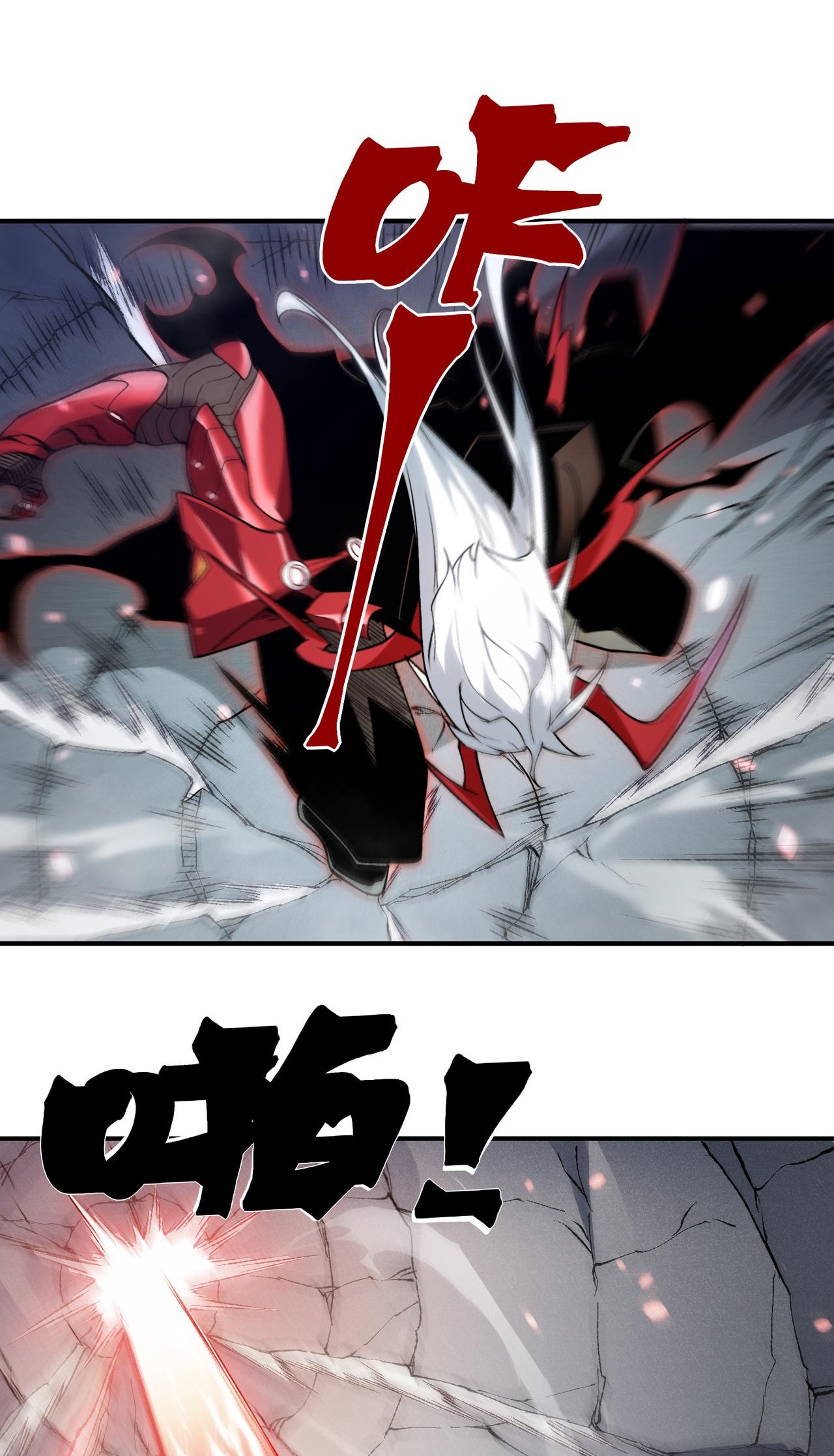 Chapter Image 778
