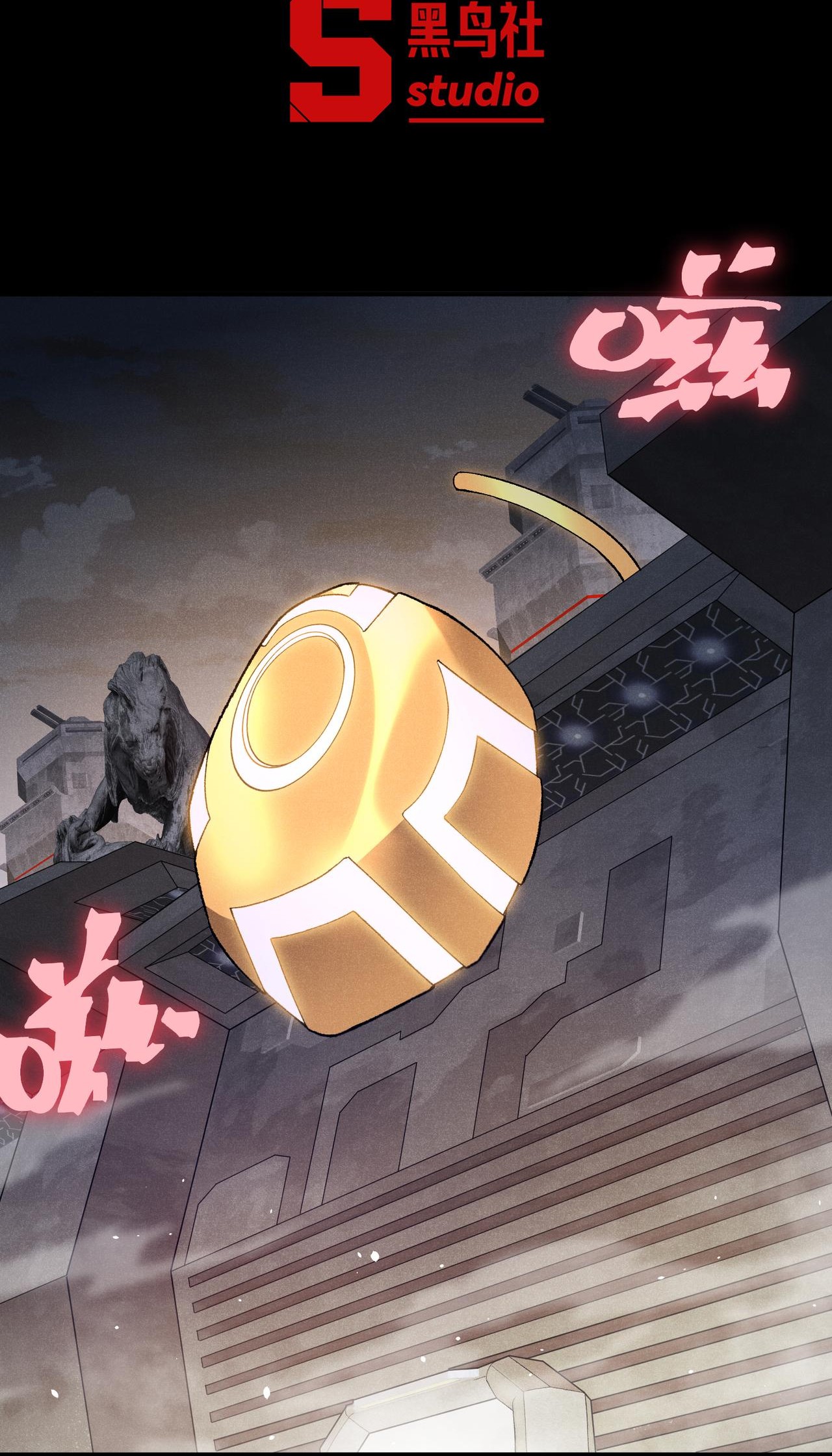 Chapter Image 334
