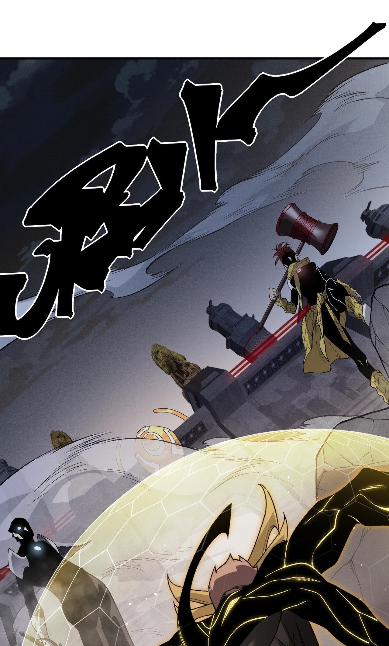 Chapter Image 445