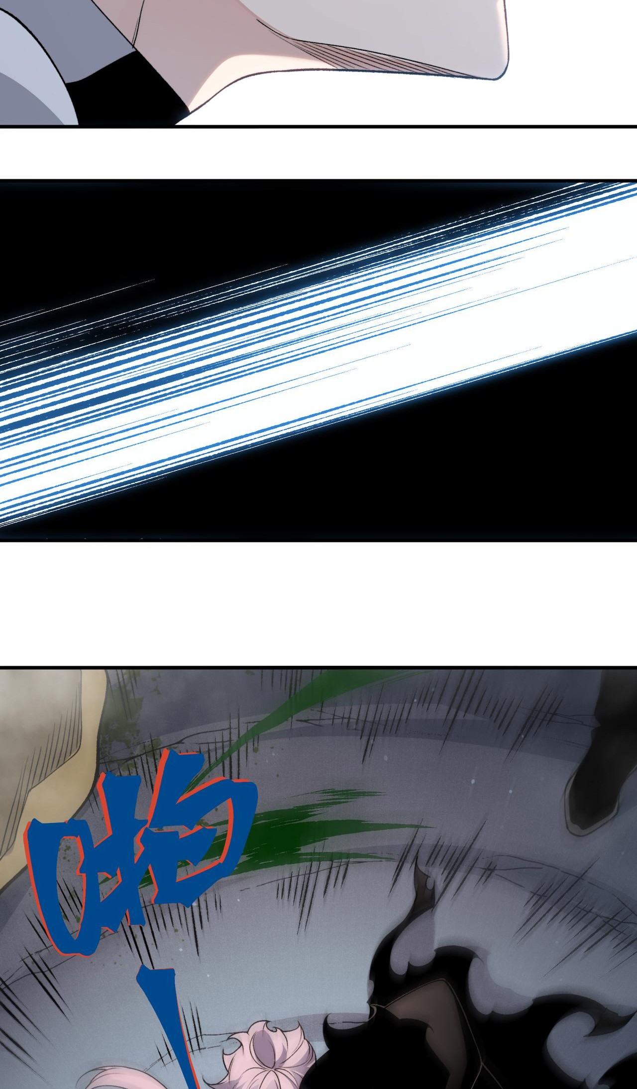 Chapter Image 704