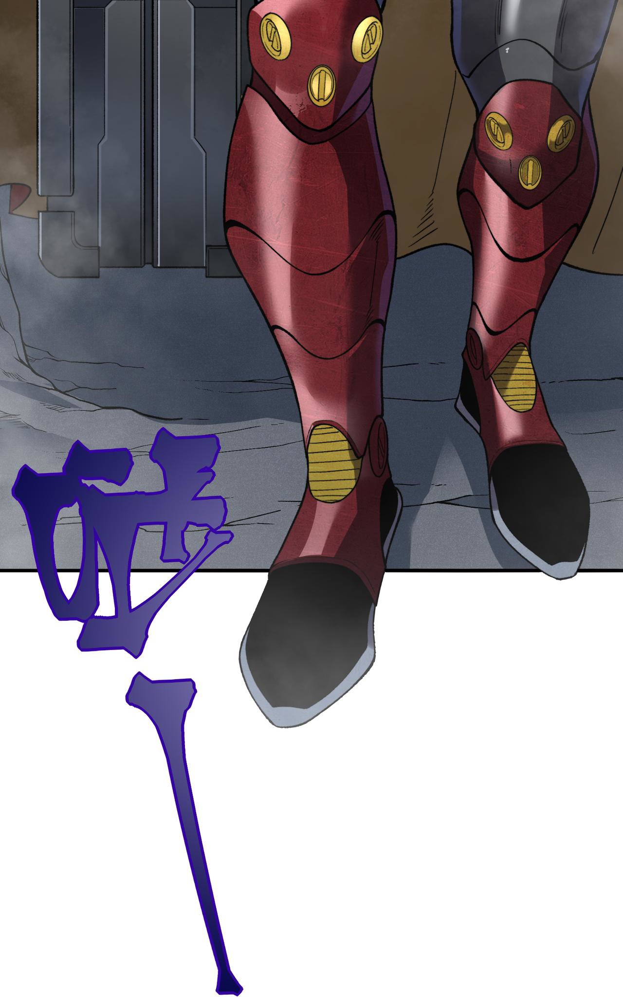 Chapter Image 445