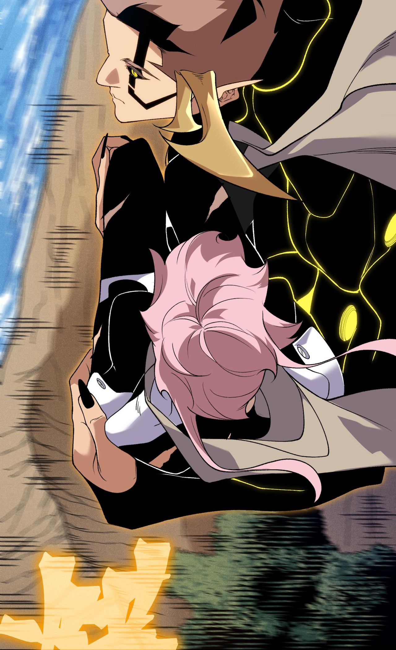 Chapter Image 741