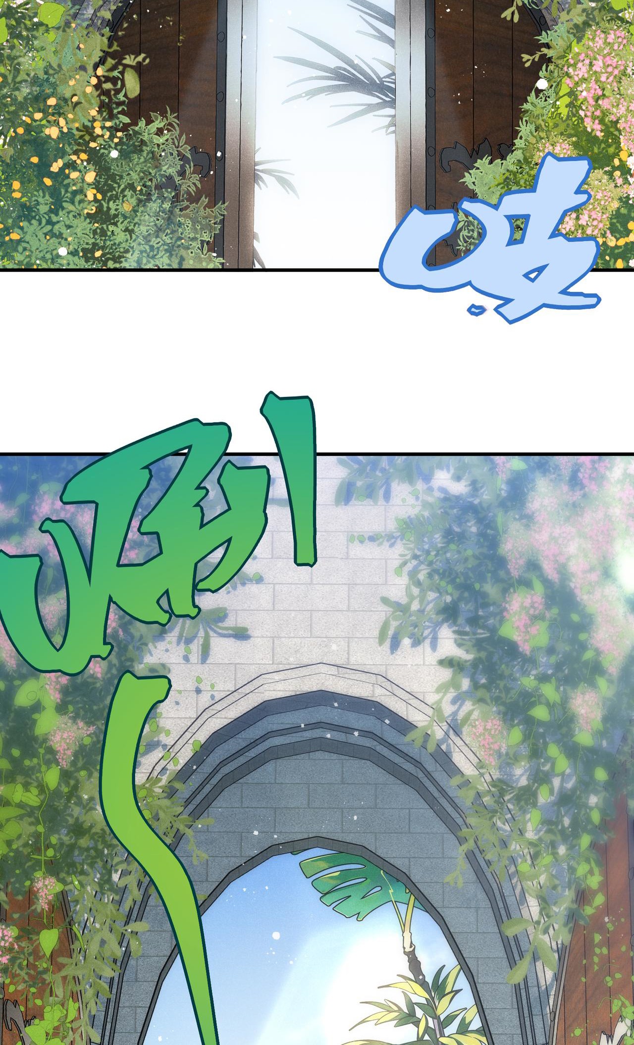 Chapter Image 297