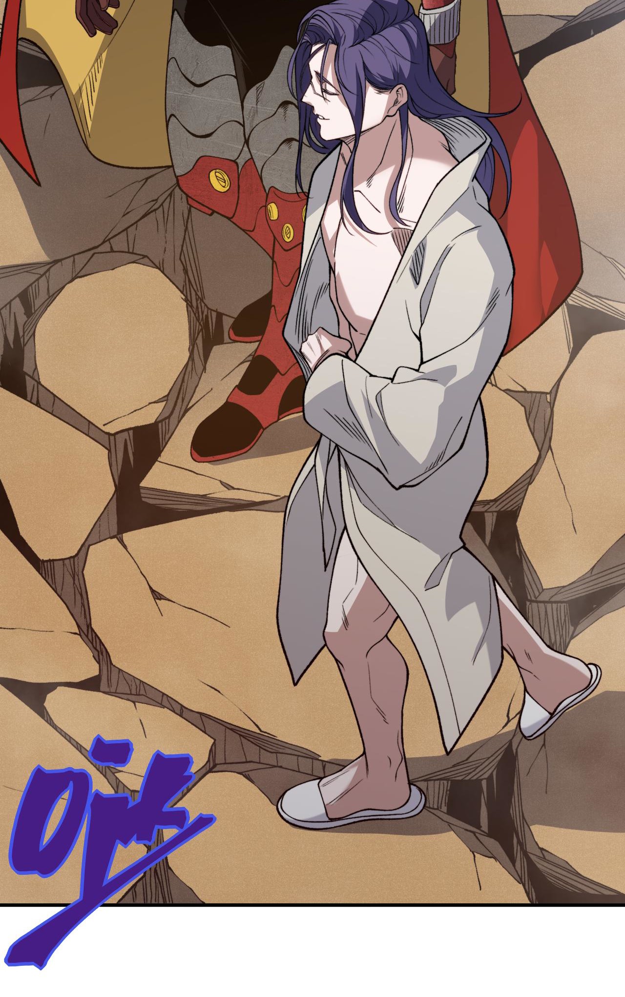 Chapter Image 445