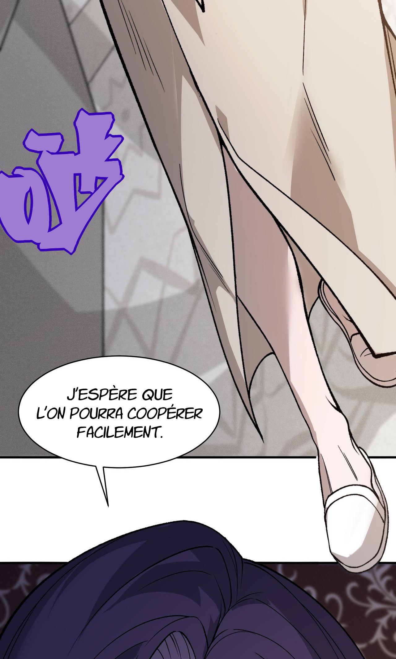 Chapter Image 963