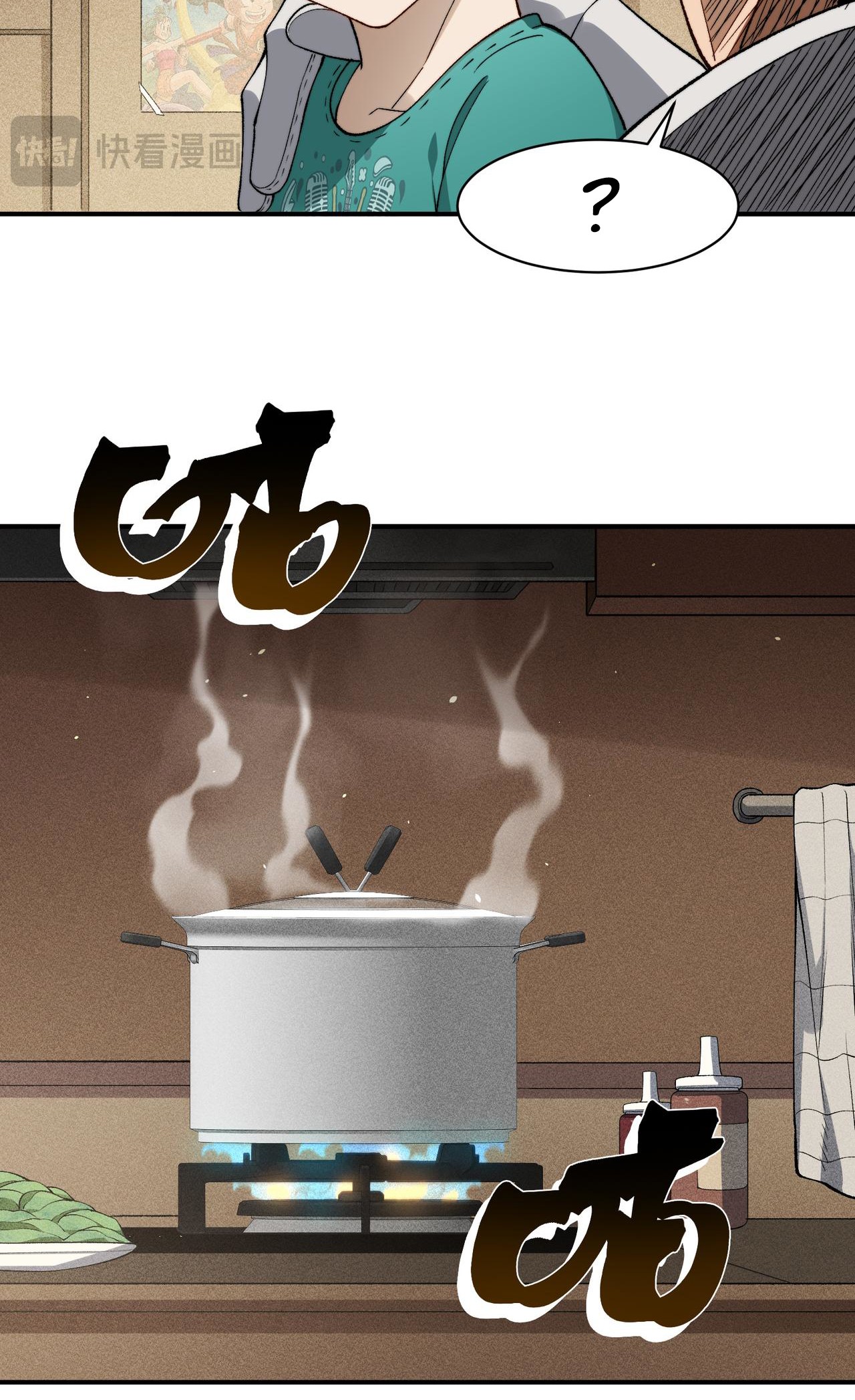 Chapter Image 556