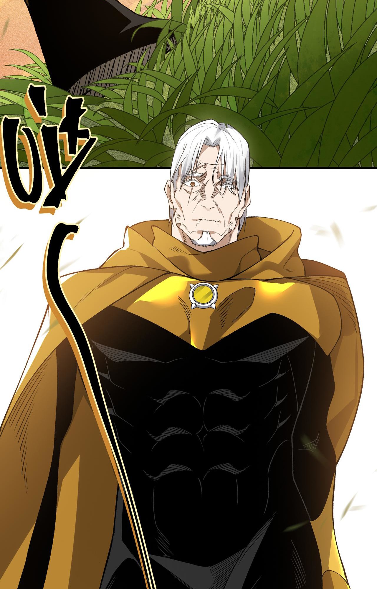 Chapter Image 75