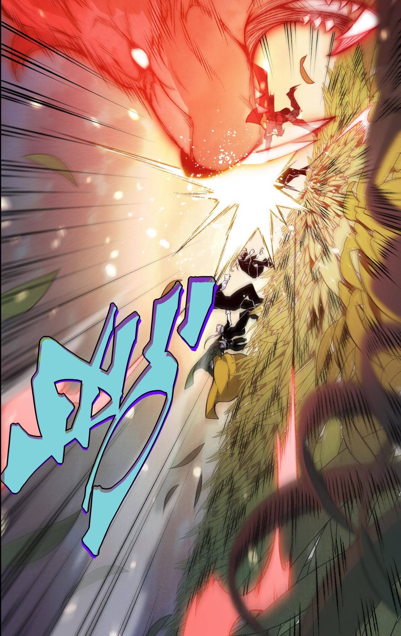 Chapter Image 371