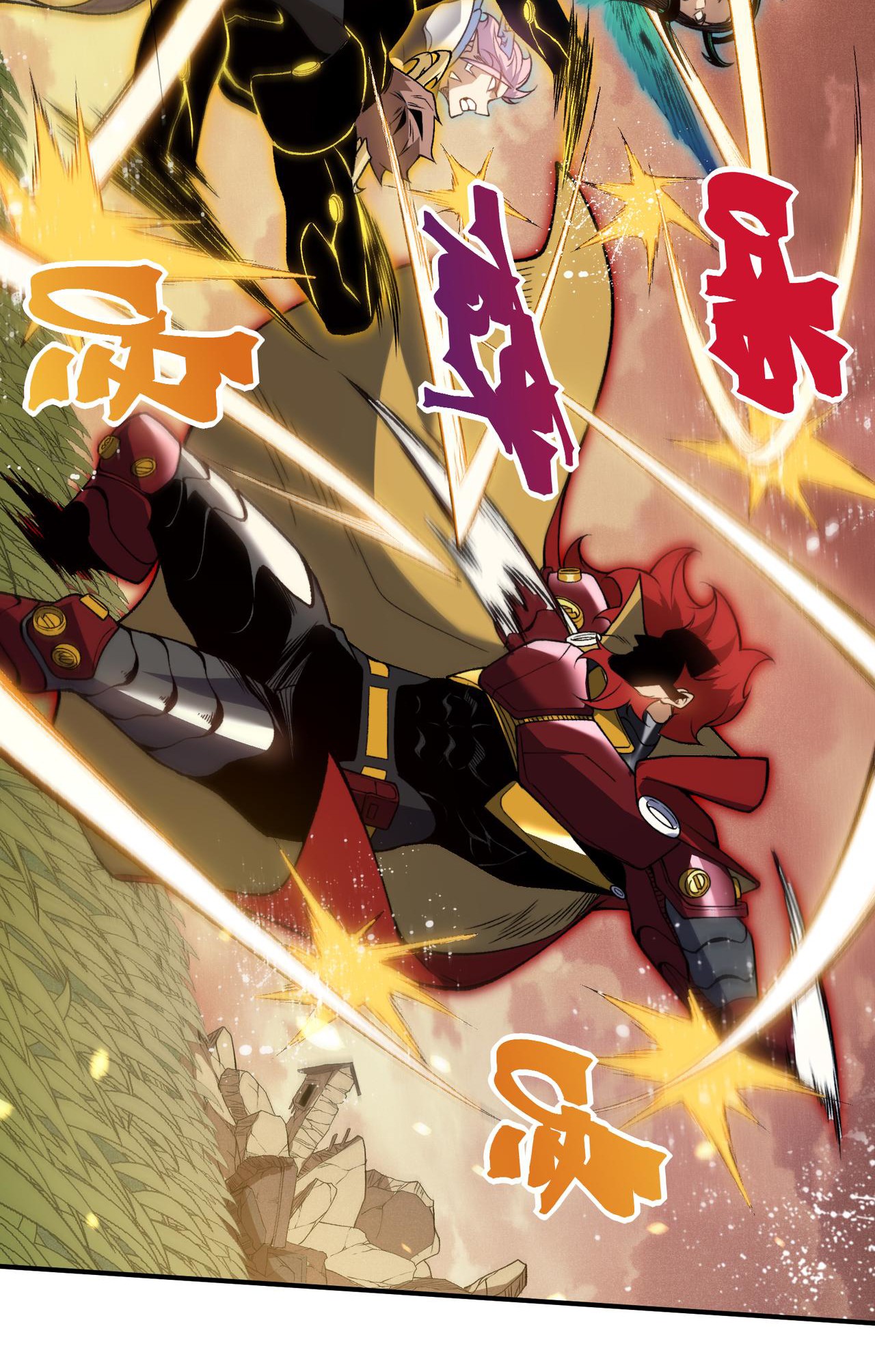 Chapter Image 667