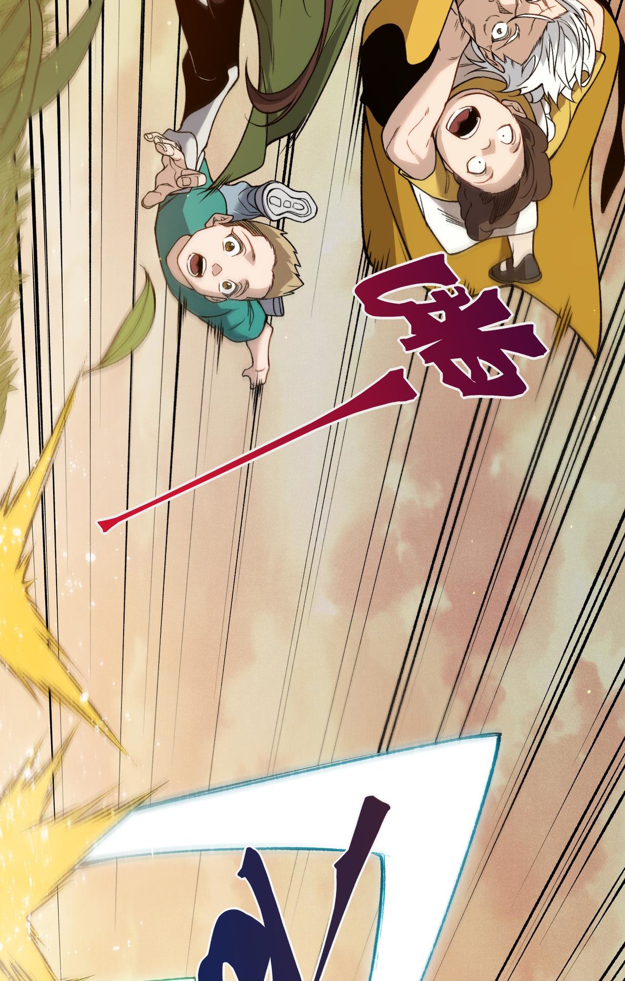 Chapter Image 519