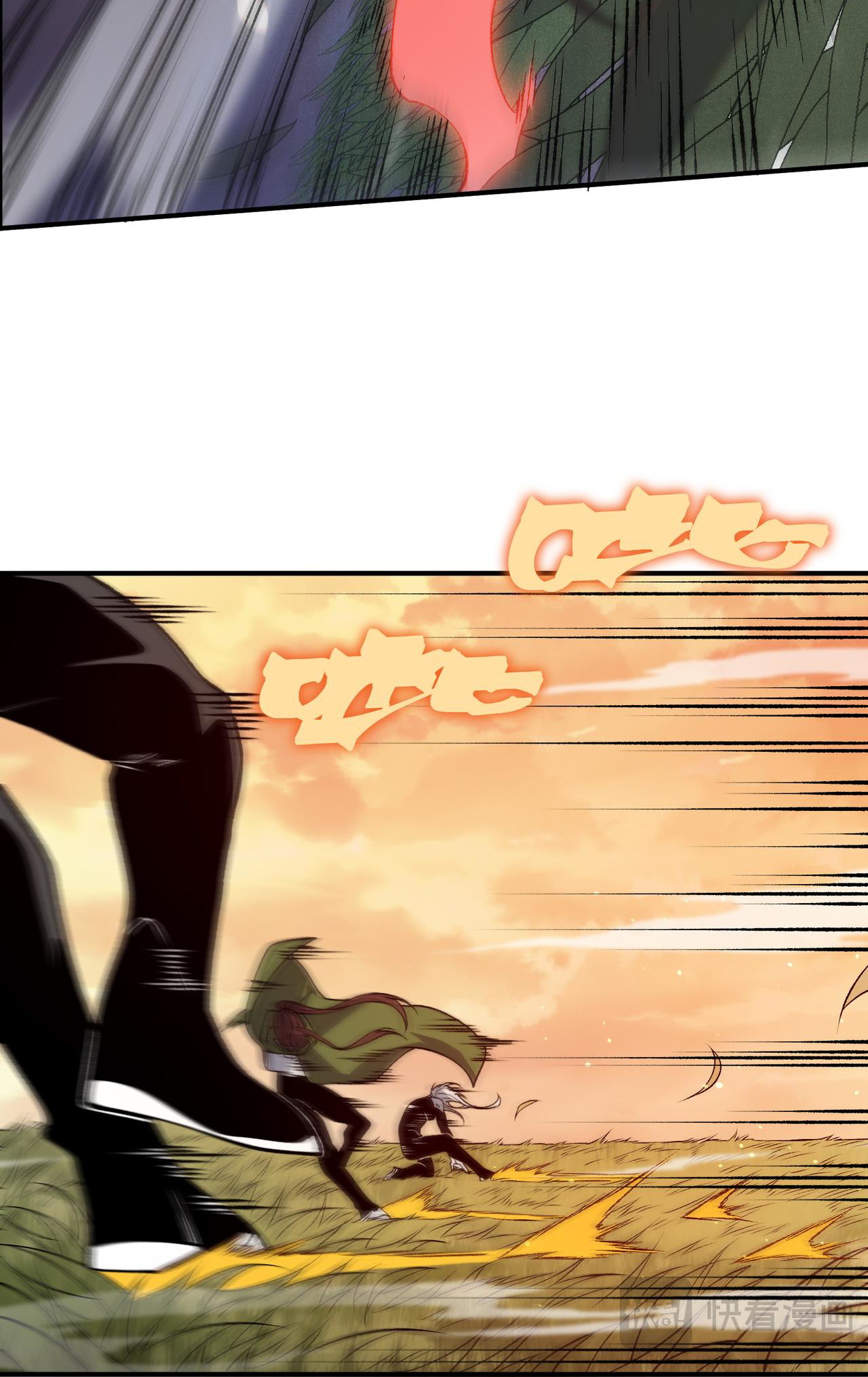 Chapter Image 408