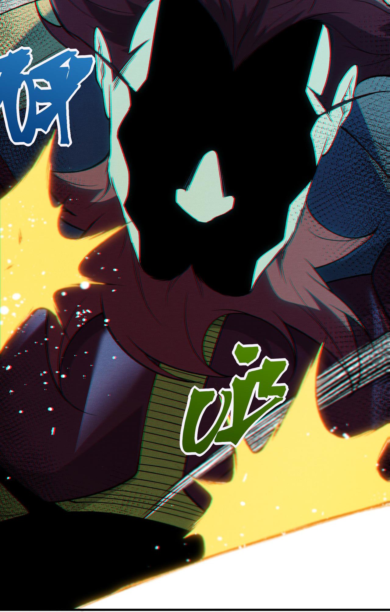Chapter Image 778
