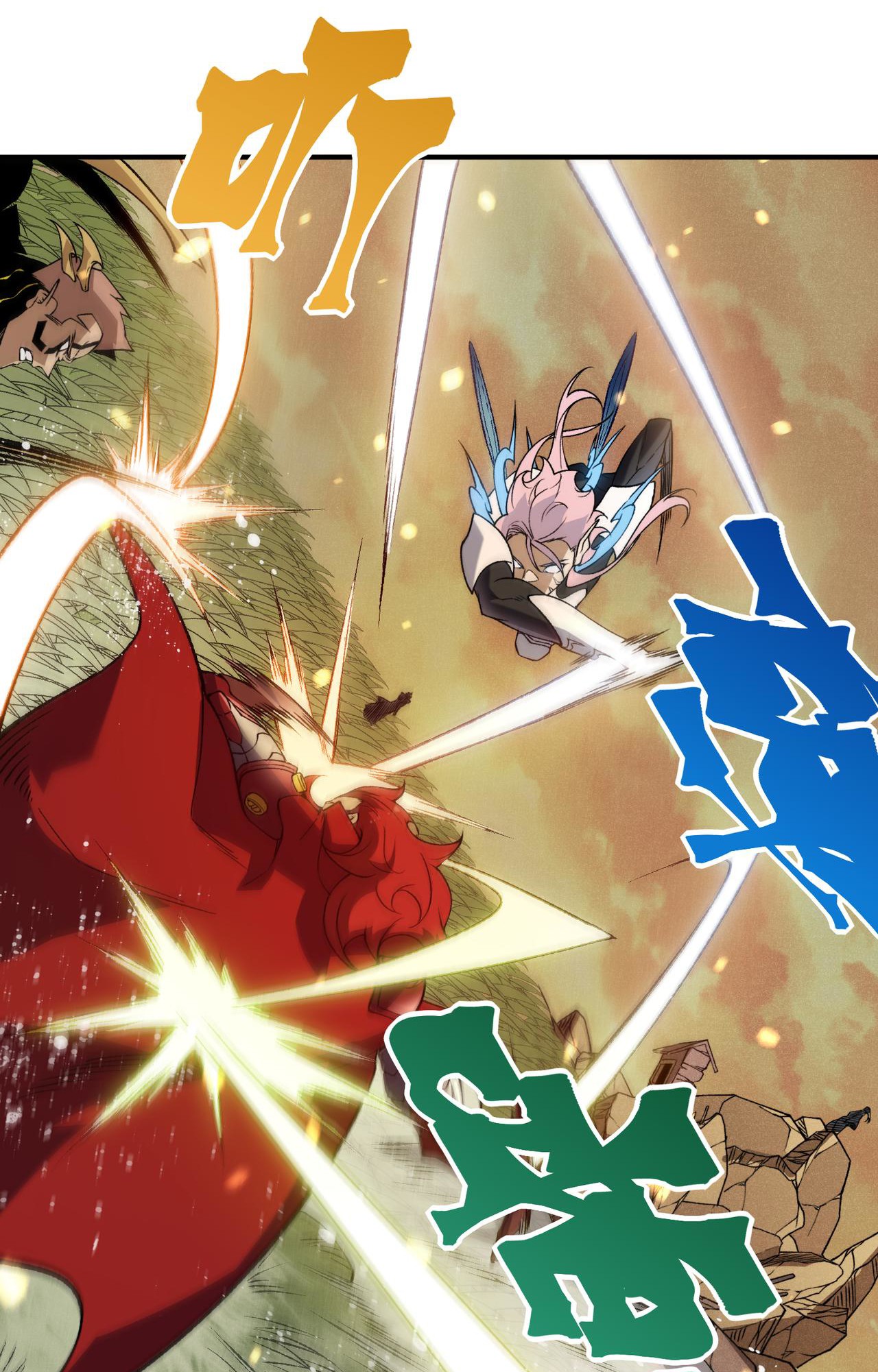 Chapter Image 260