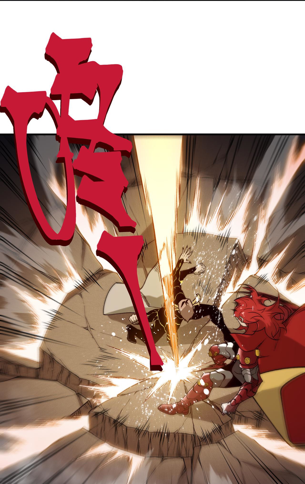 Chapter Image 445
