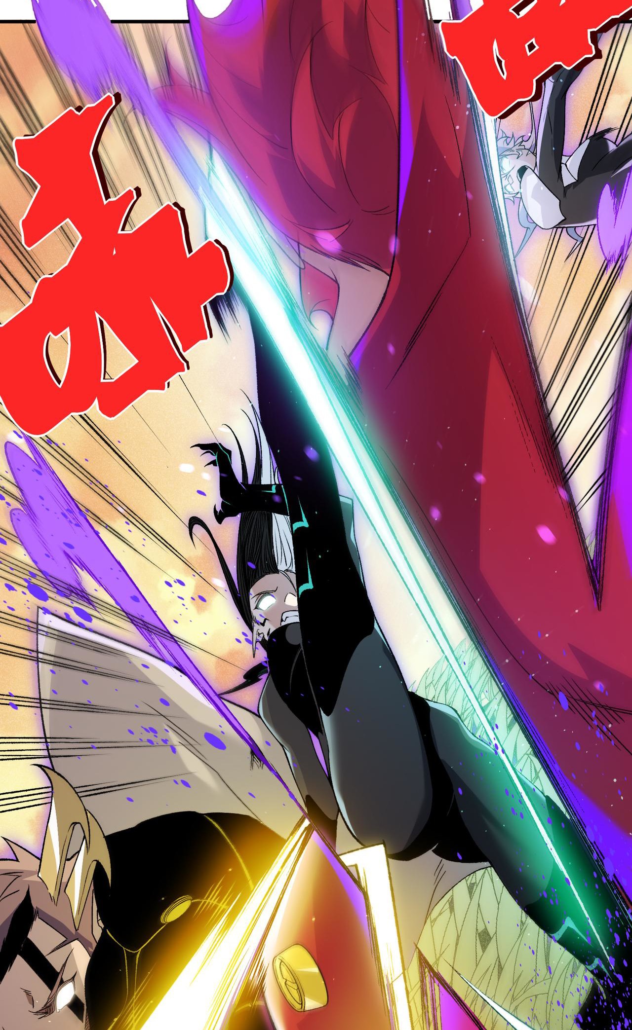 Chapter Image 186