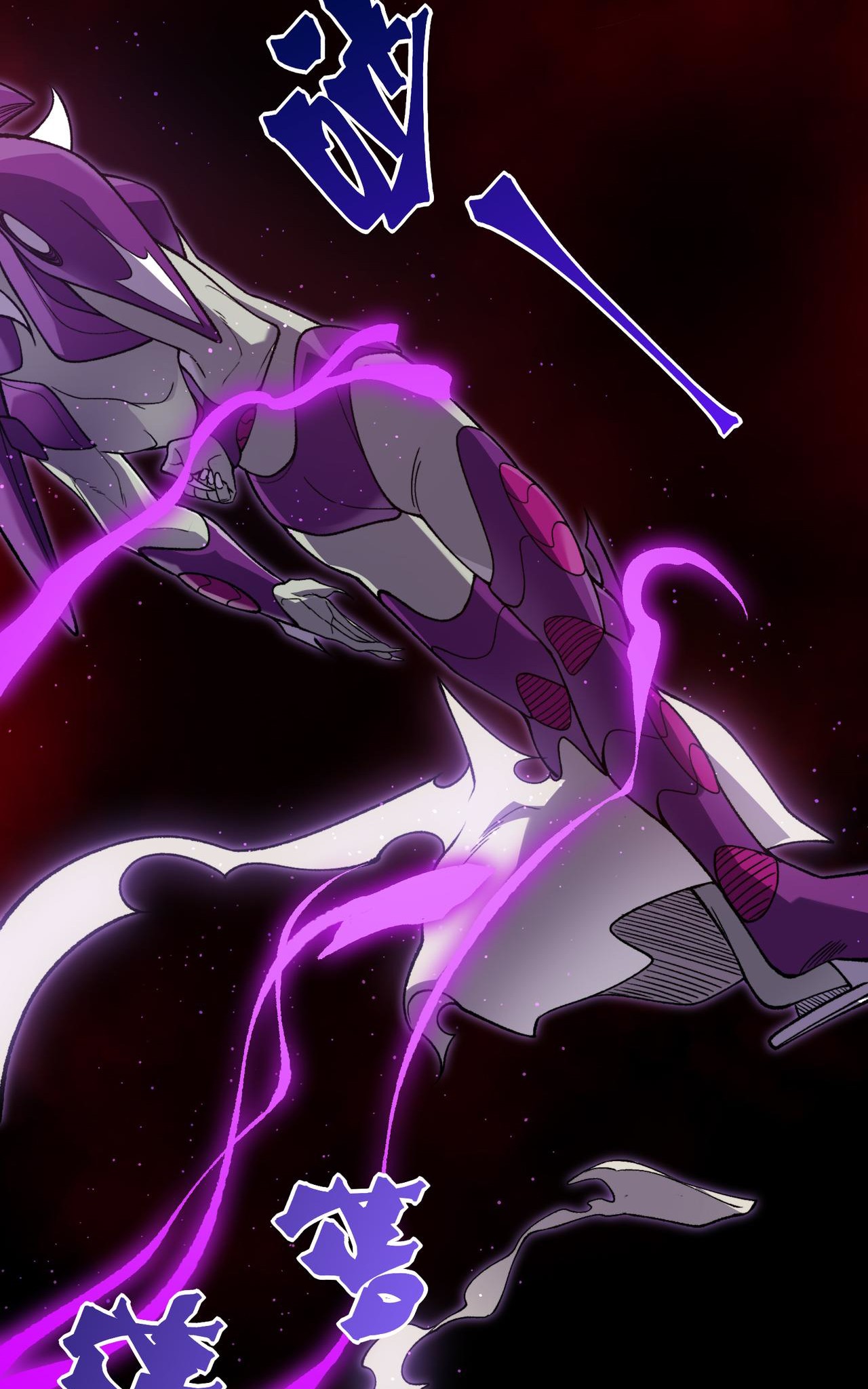 Chapter Image 556