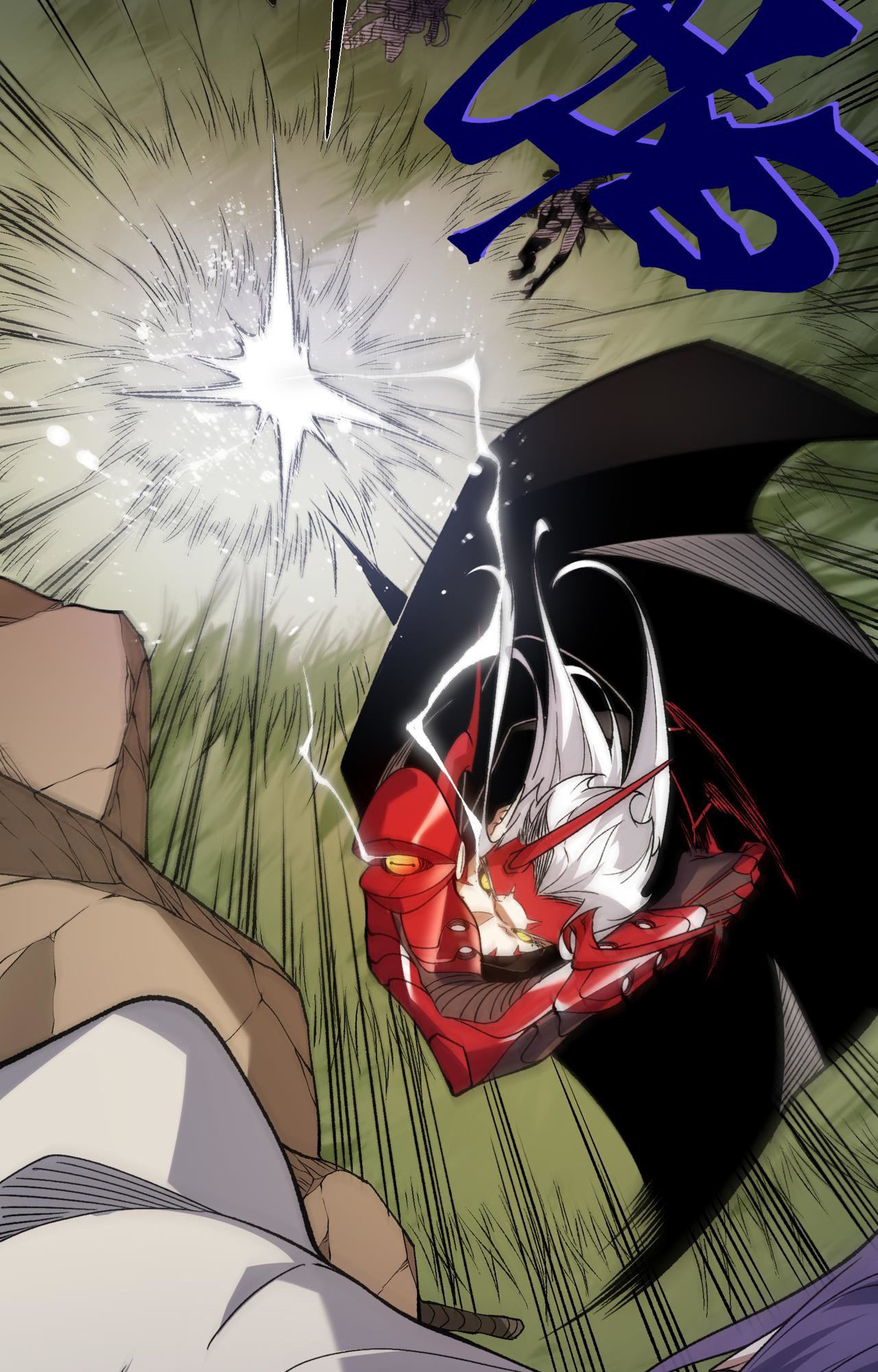 Chapter Image 704