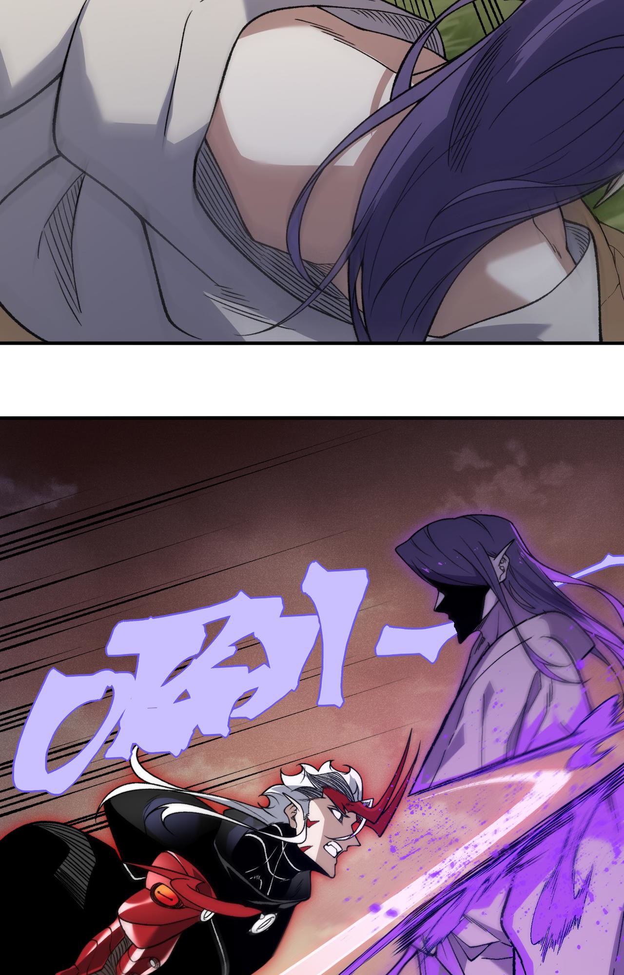 Chapter Image 741