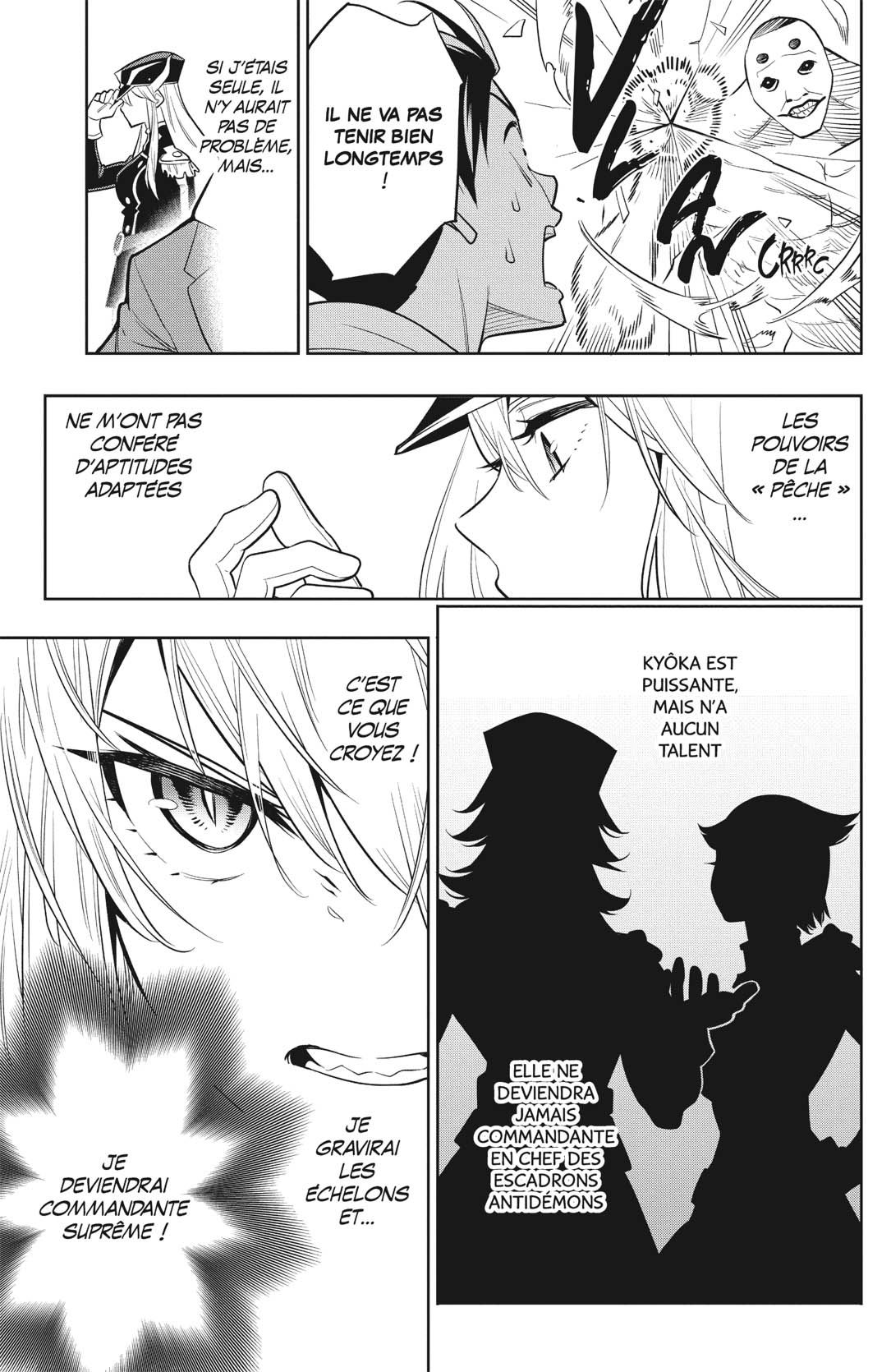 Chapter Image 75