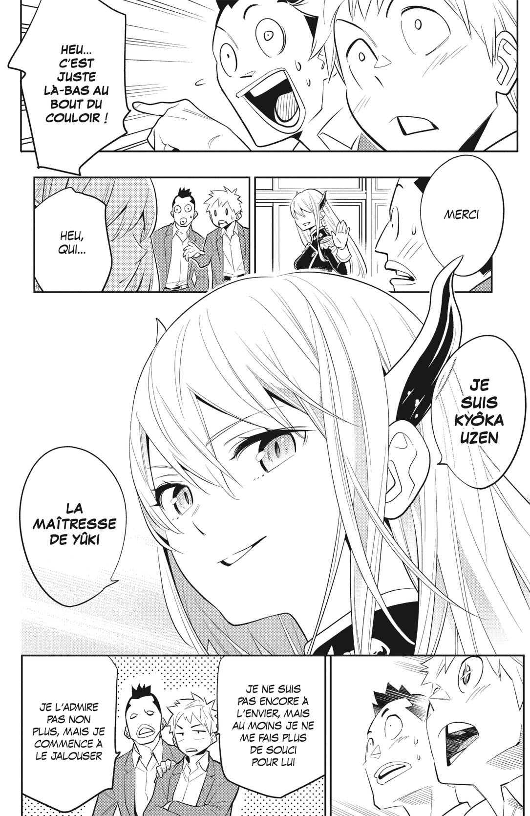 Chapter Image 445