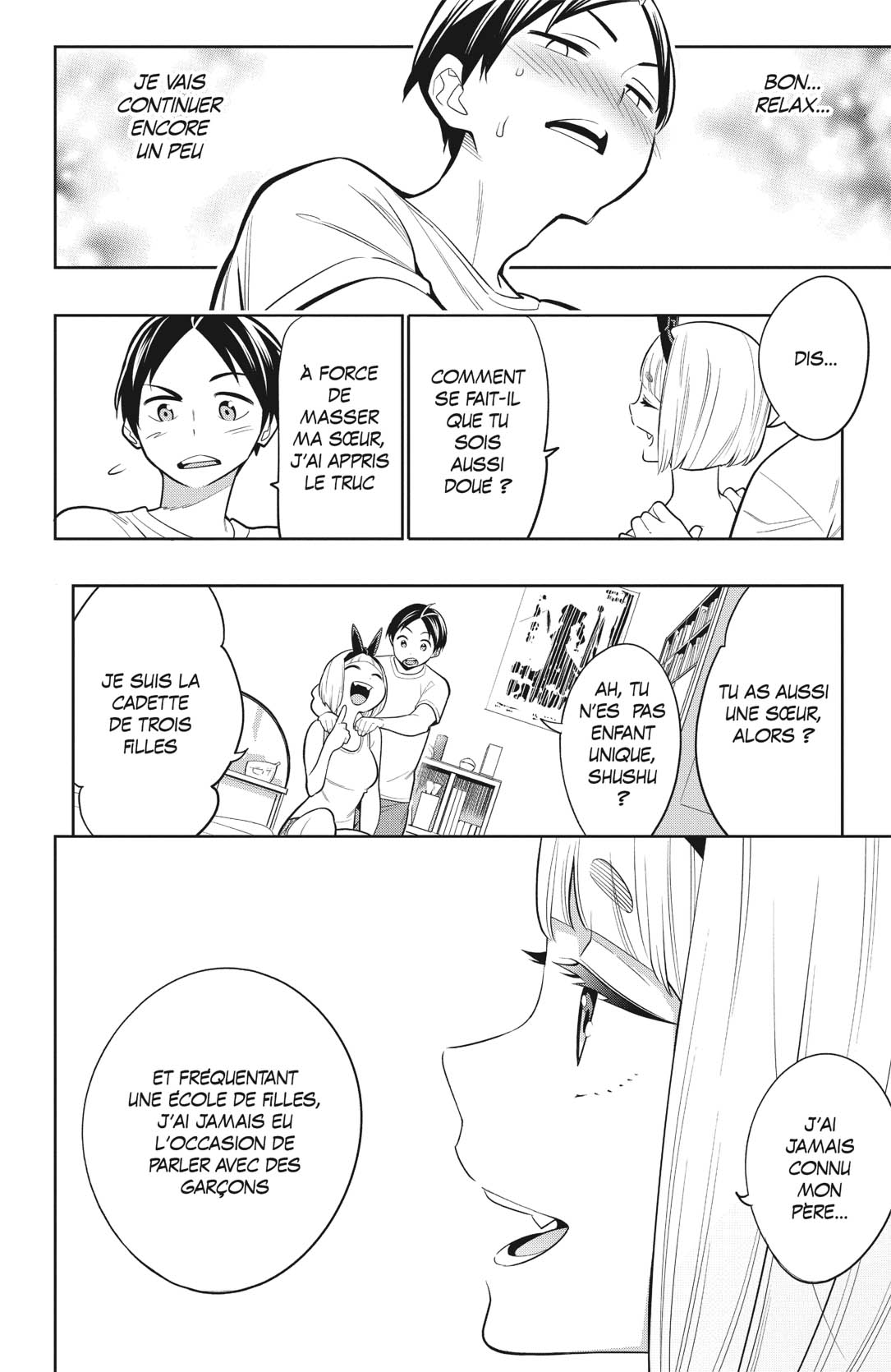 Chapter Image 741