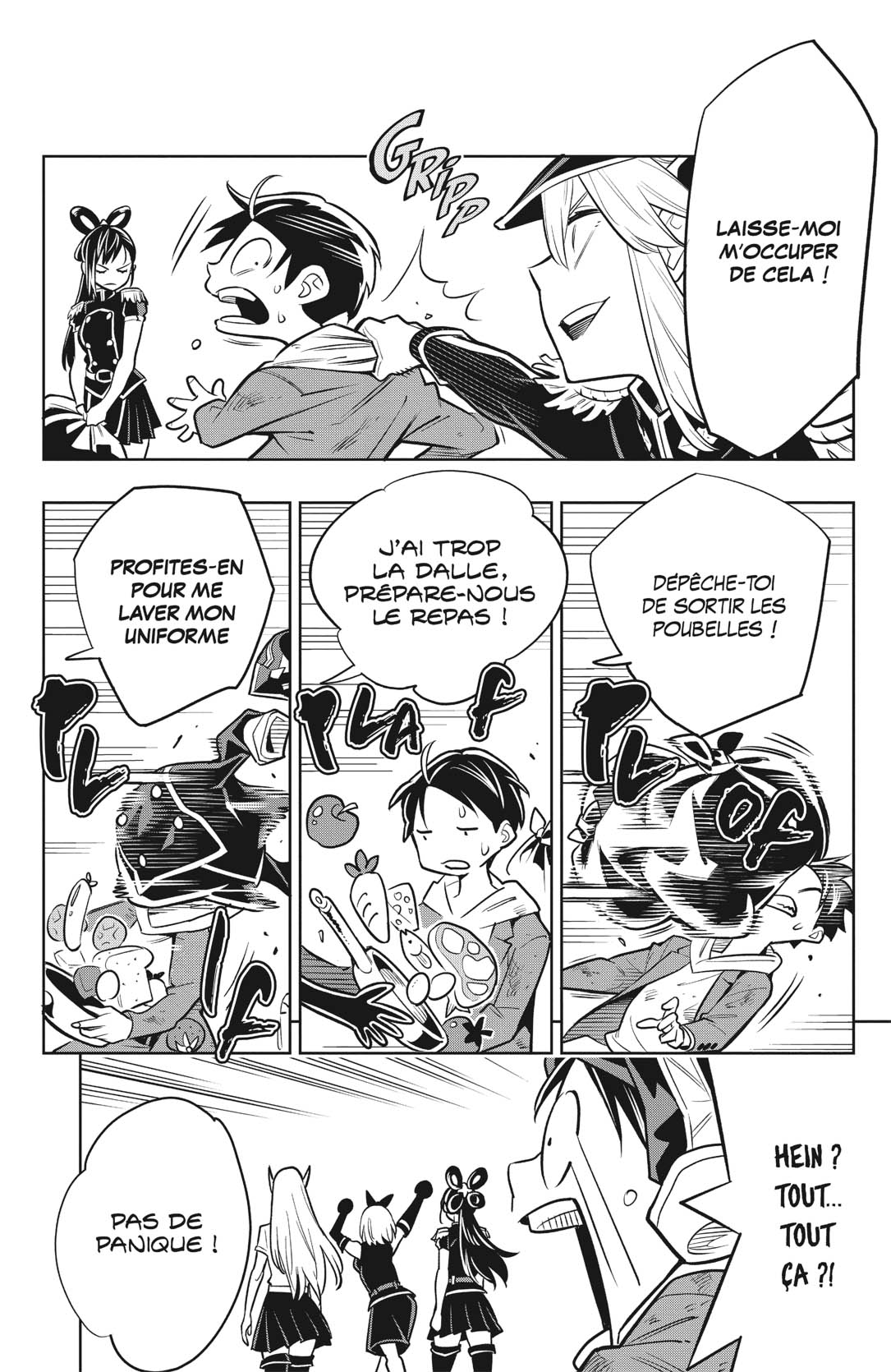 Chapter Image 260
