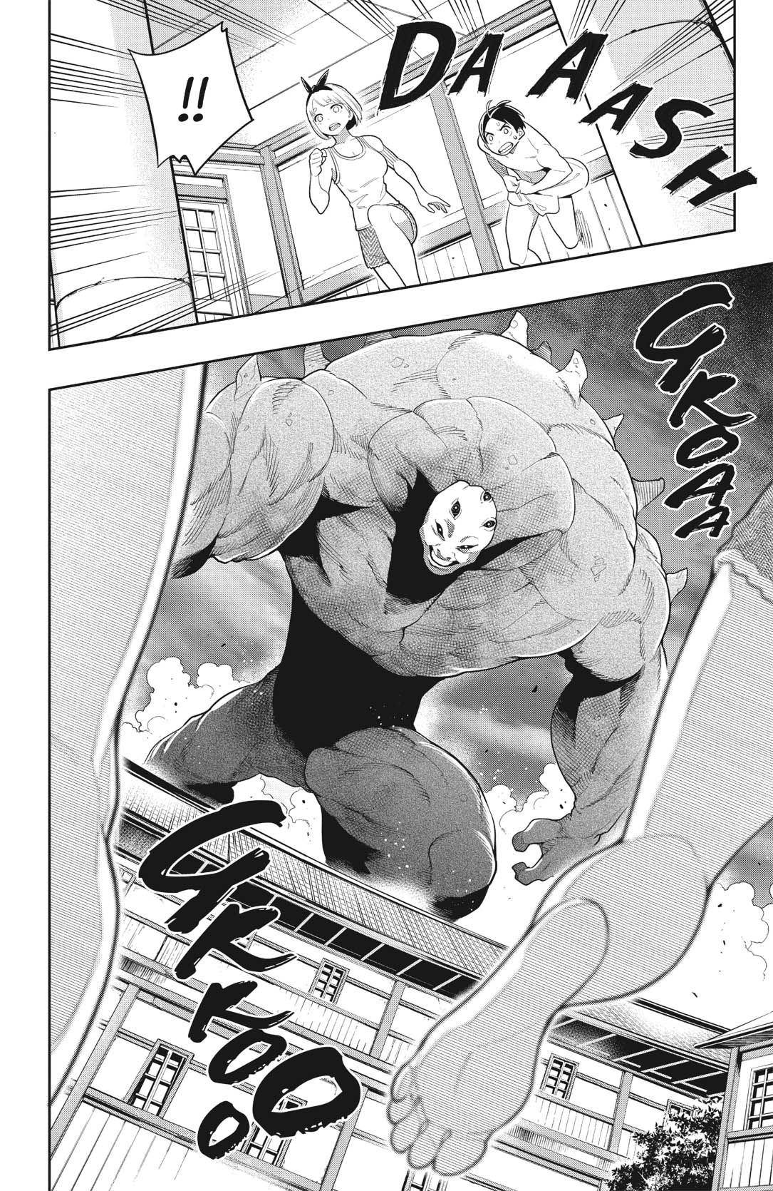 Chapter Image 38