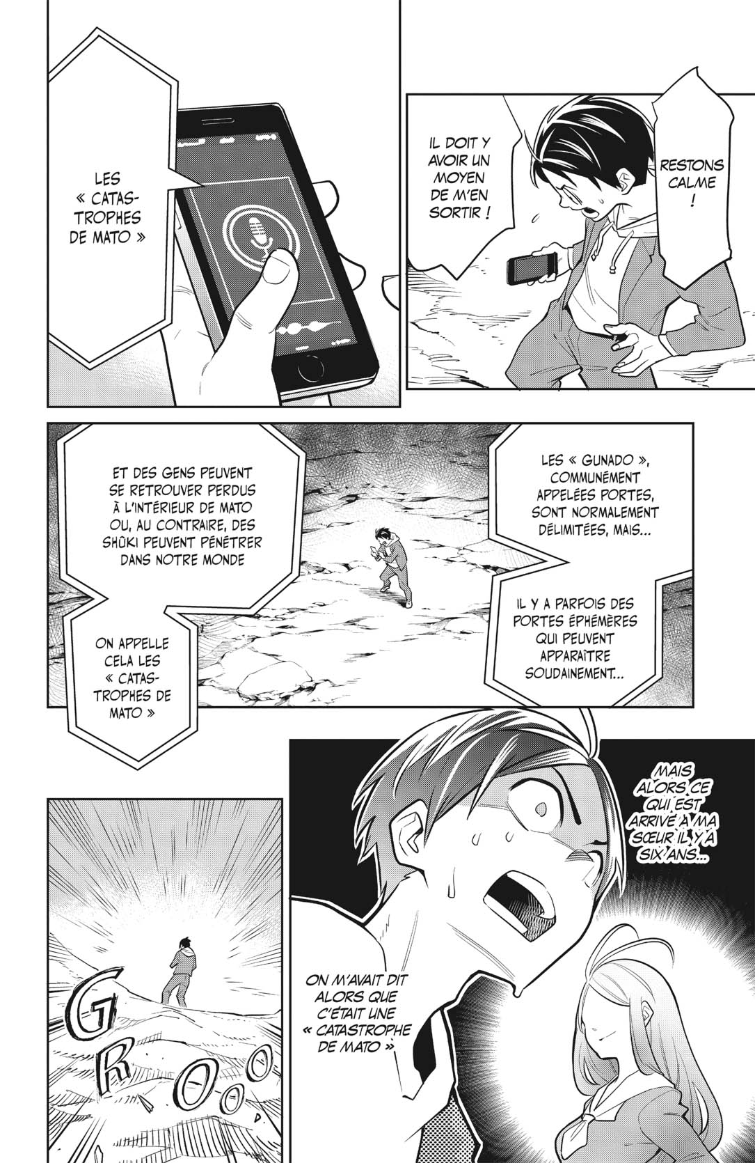 Chapter Image 593