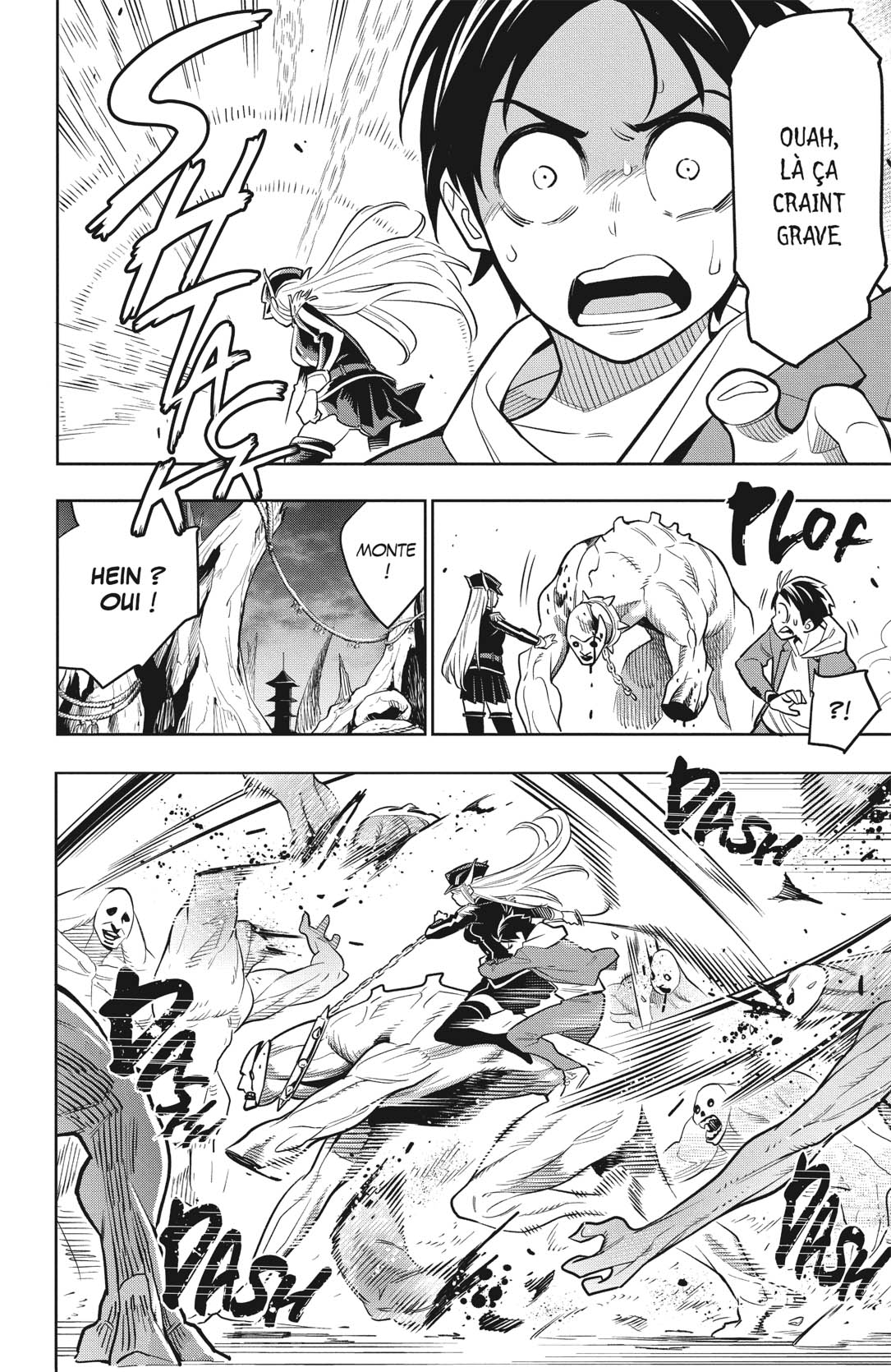 Chapter Image 963