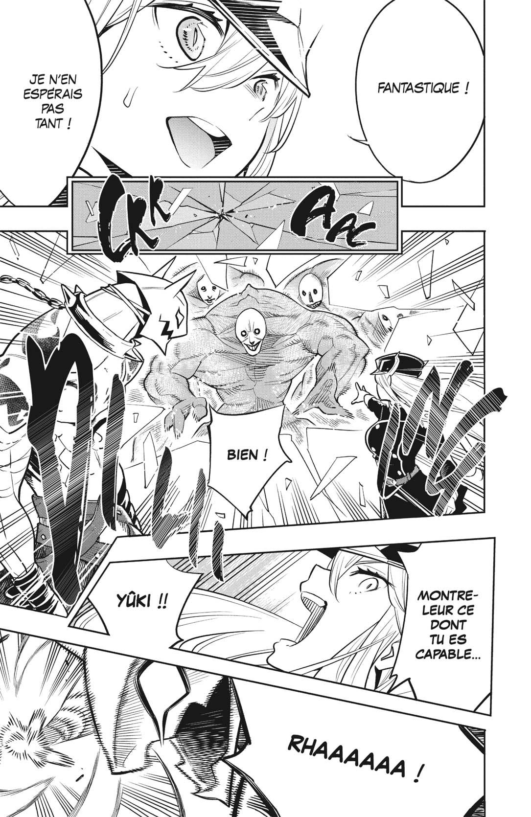 Chapter Image 371