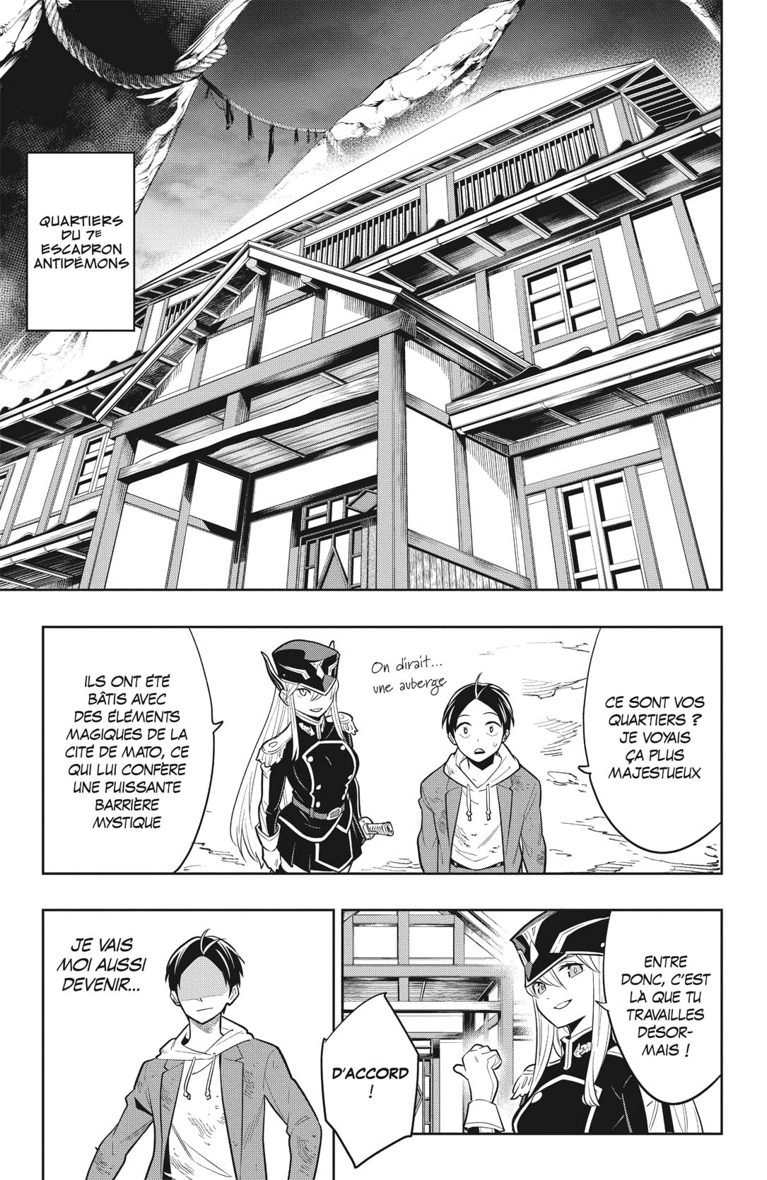 Chapter Image 75