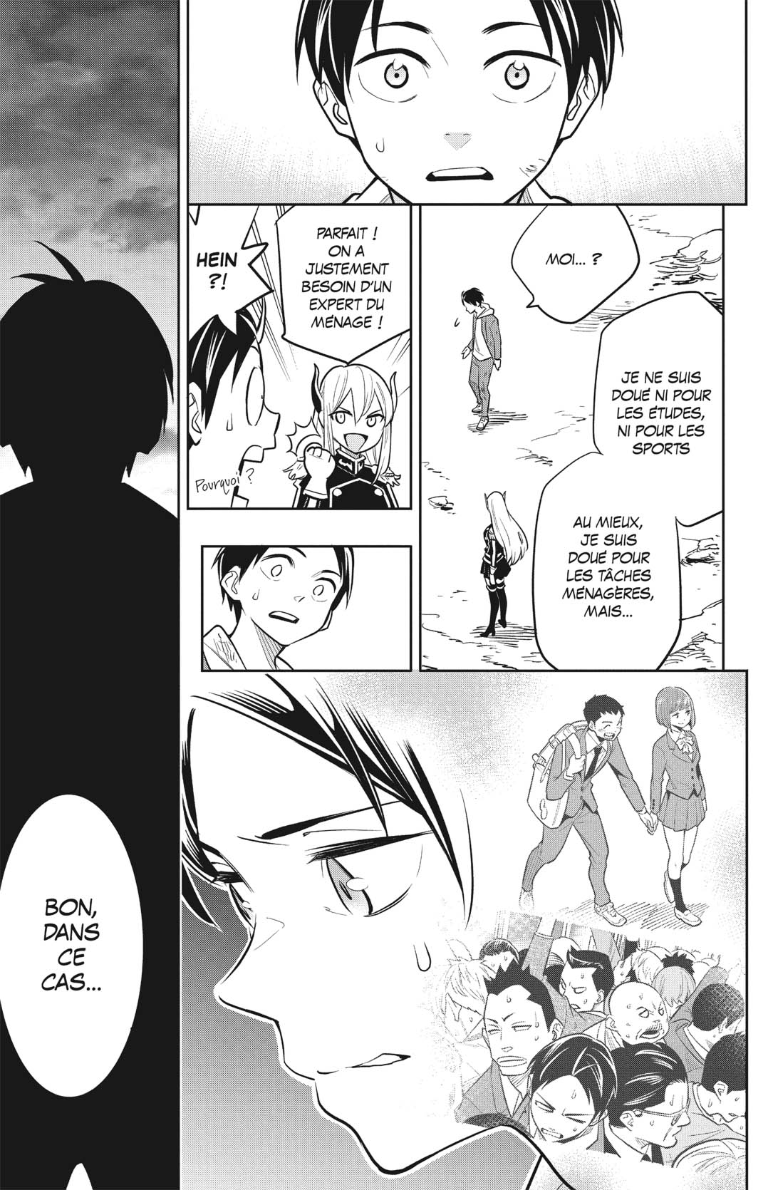 Chapter Image 926