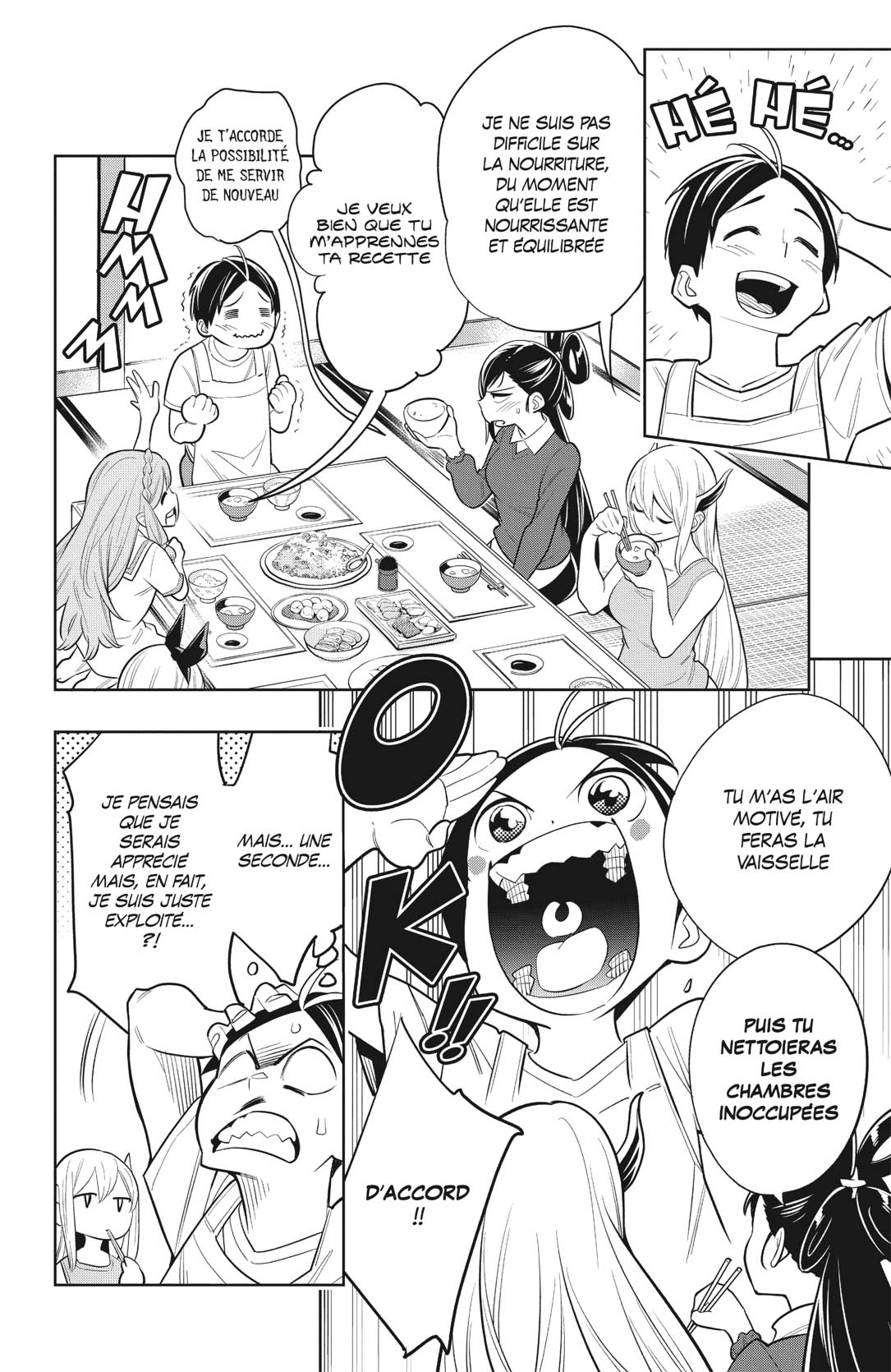 Chapter Image 741