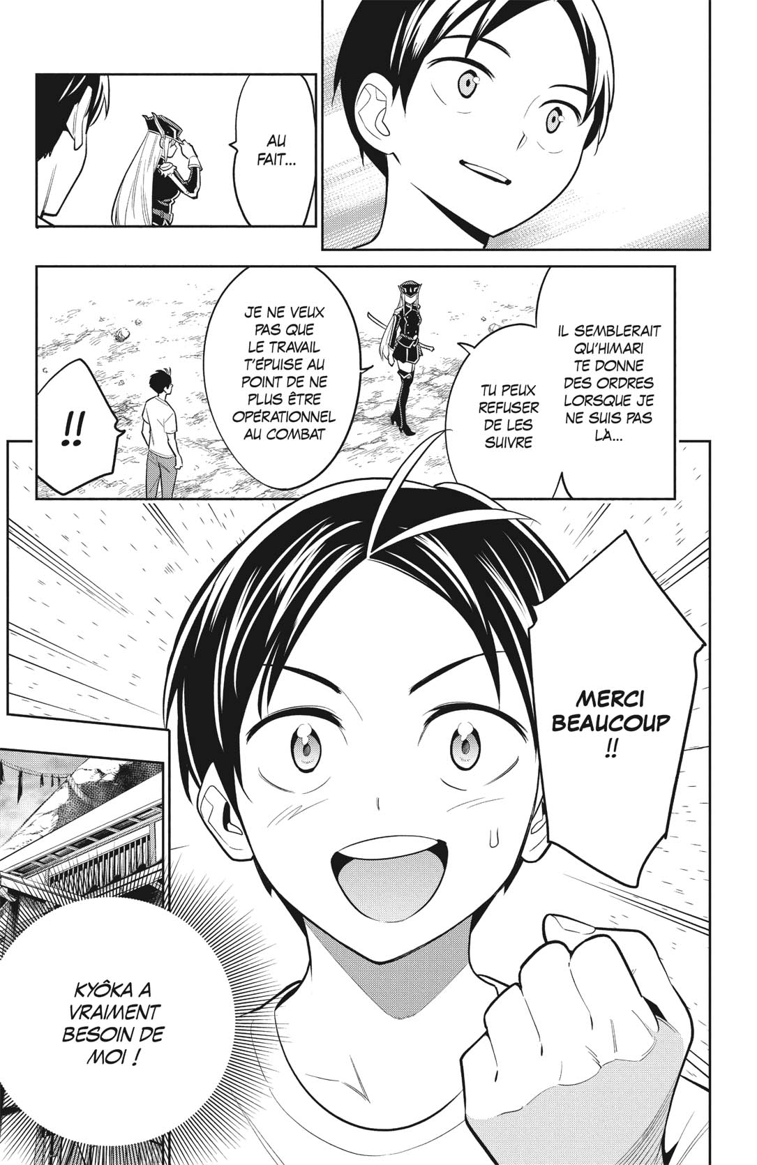 Chapter Image 112