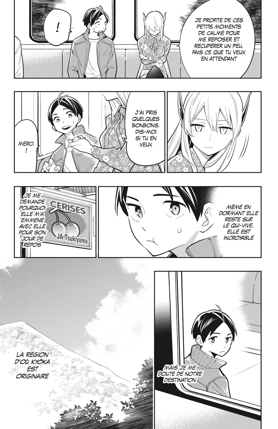 Chapter Image 75