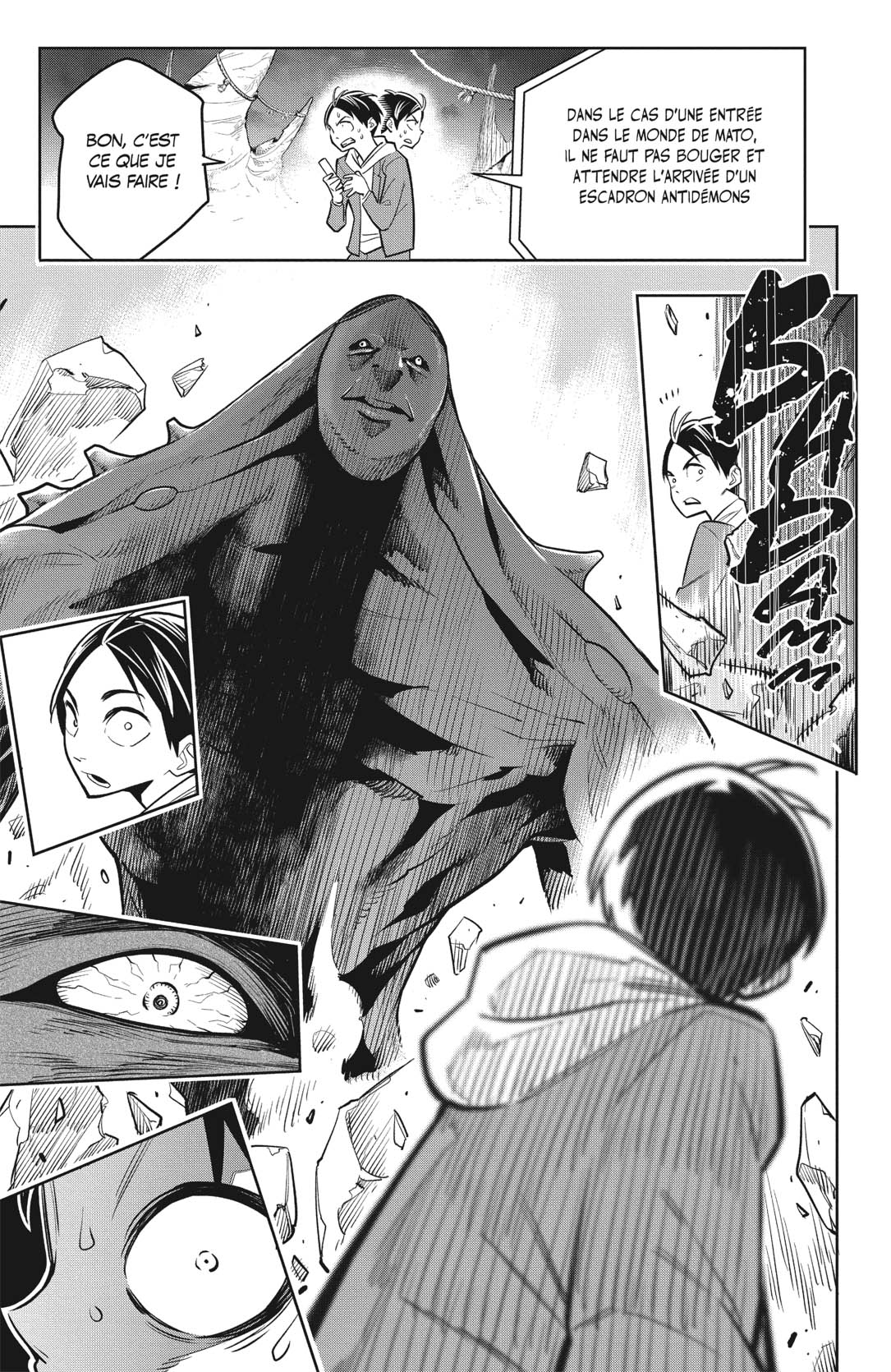 Chapter Image 630