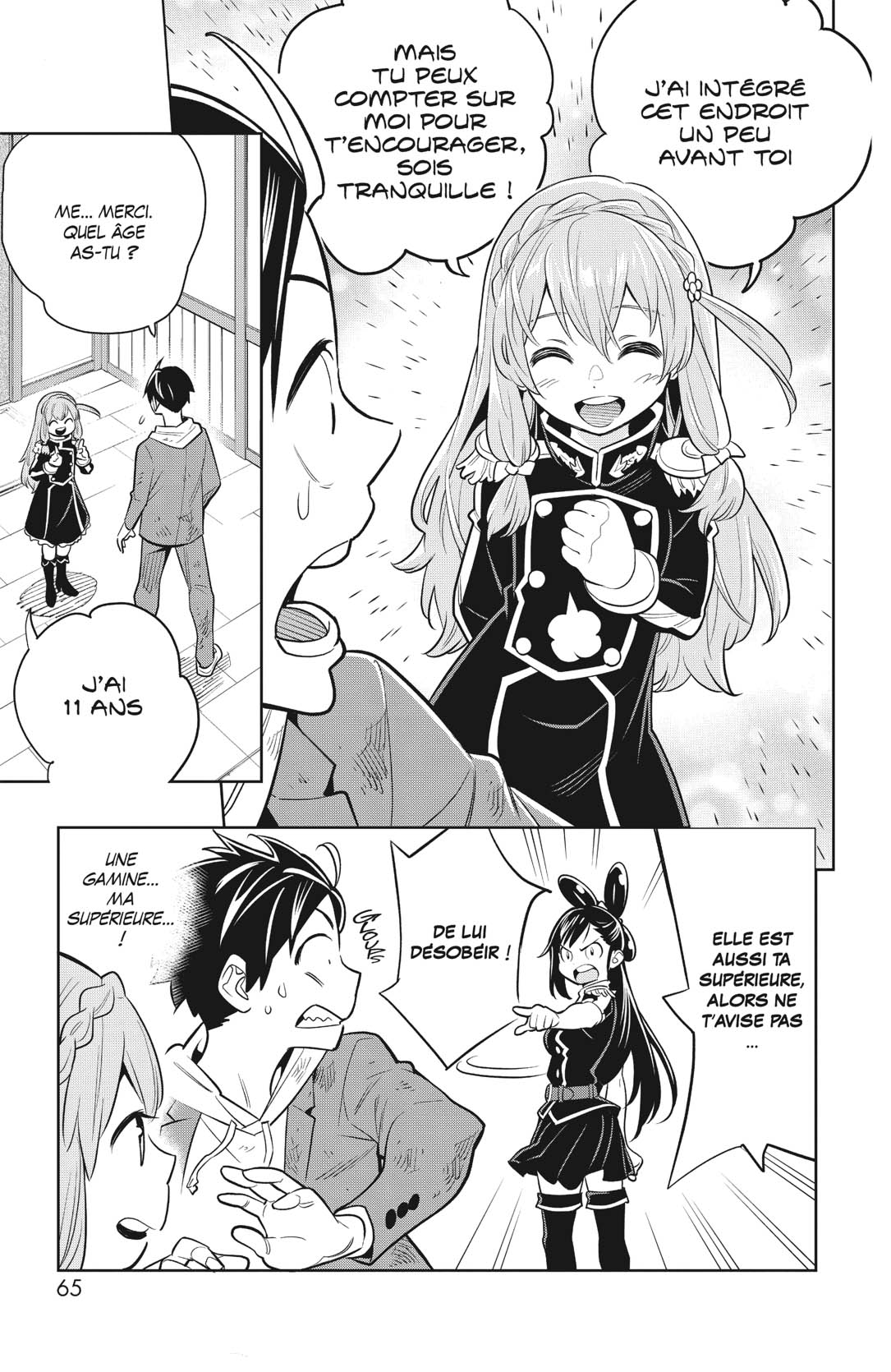 Chapter Image 297