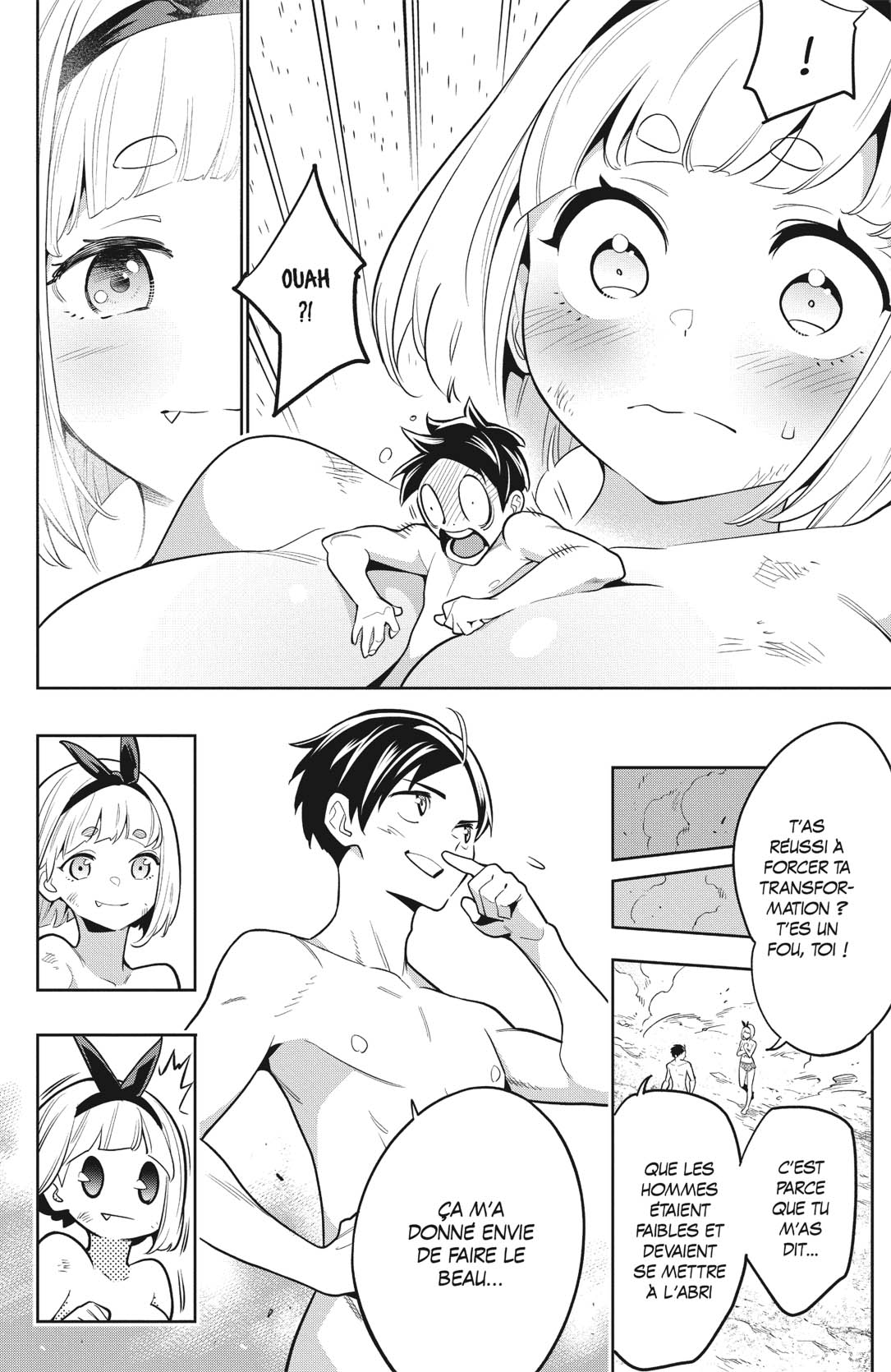 Chapter Image 741