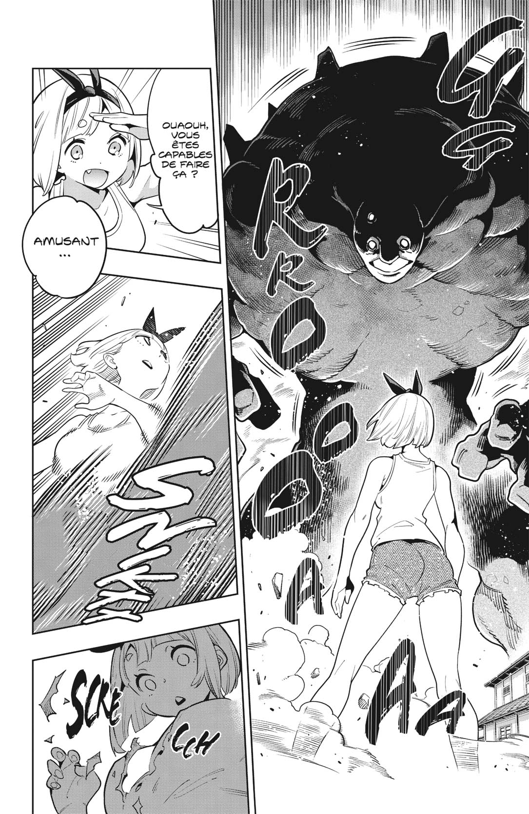 Chapter Image 334