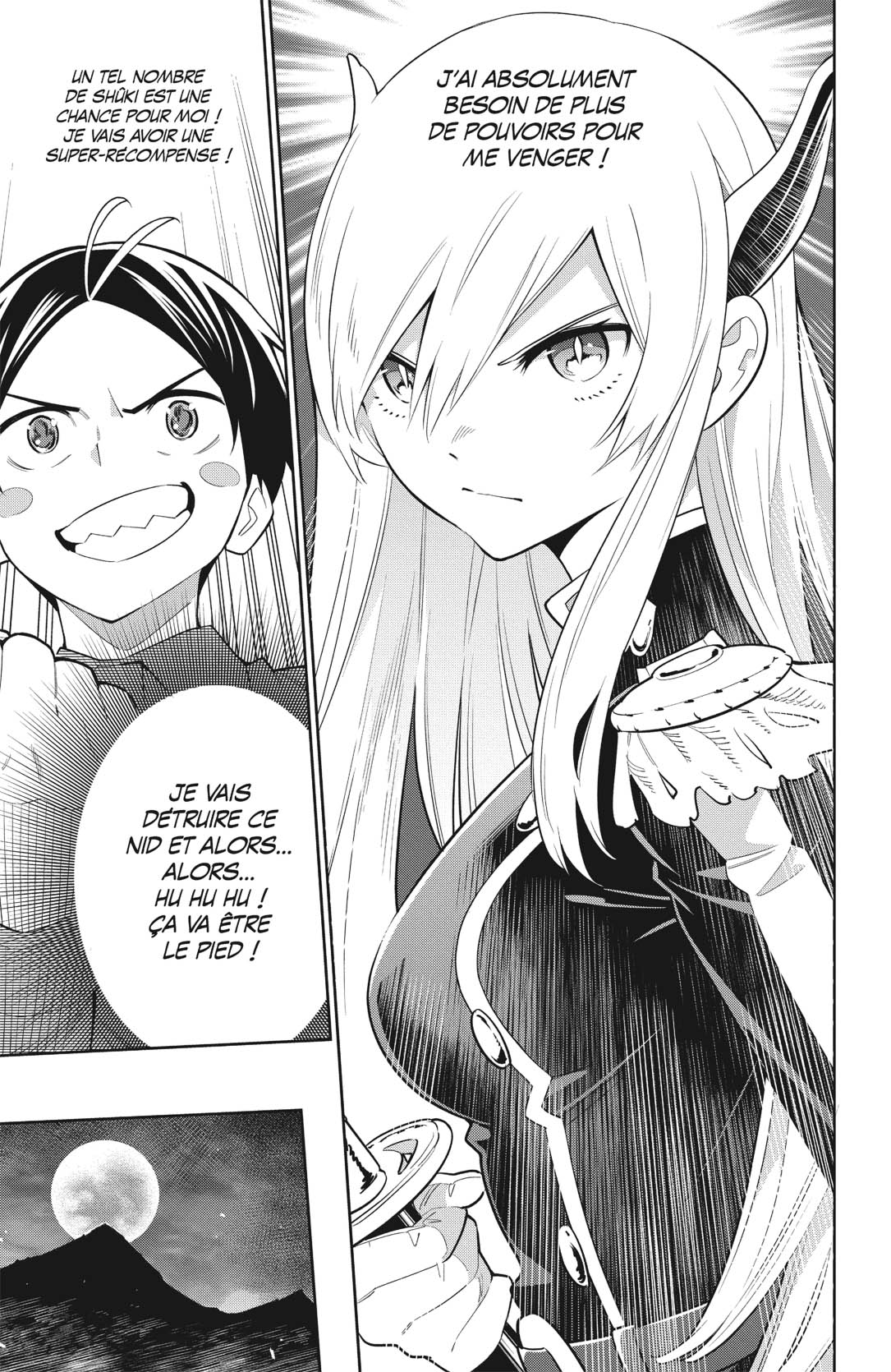 Chapter Image 667