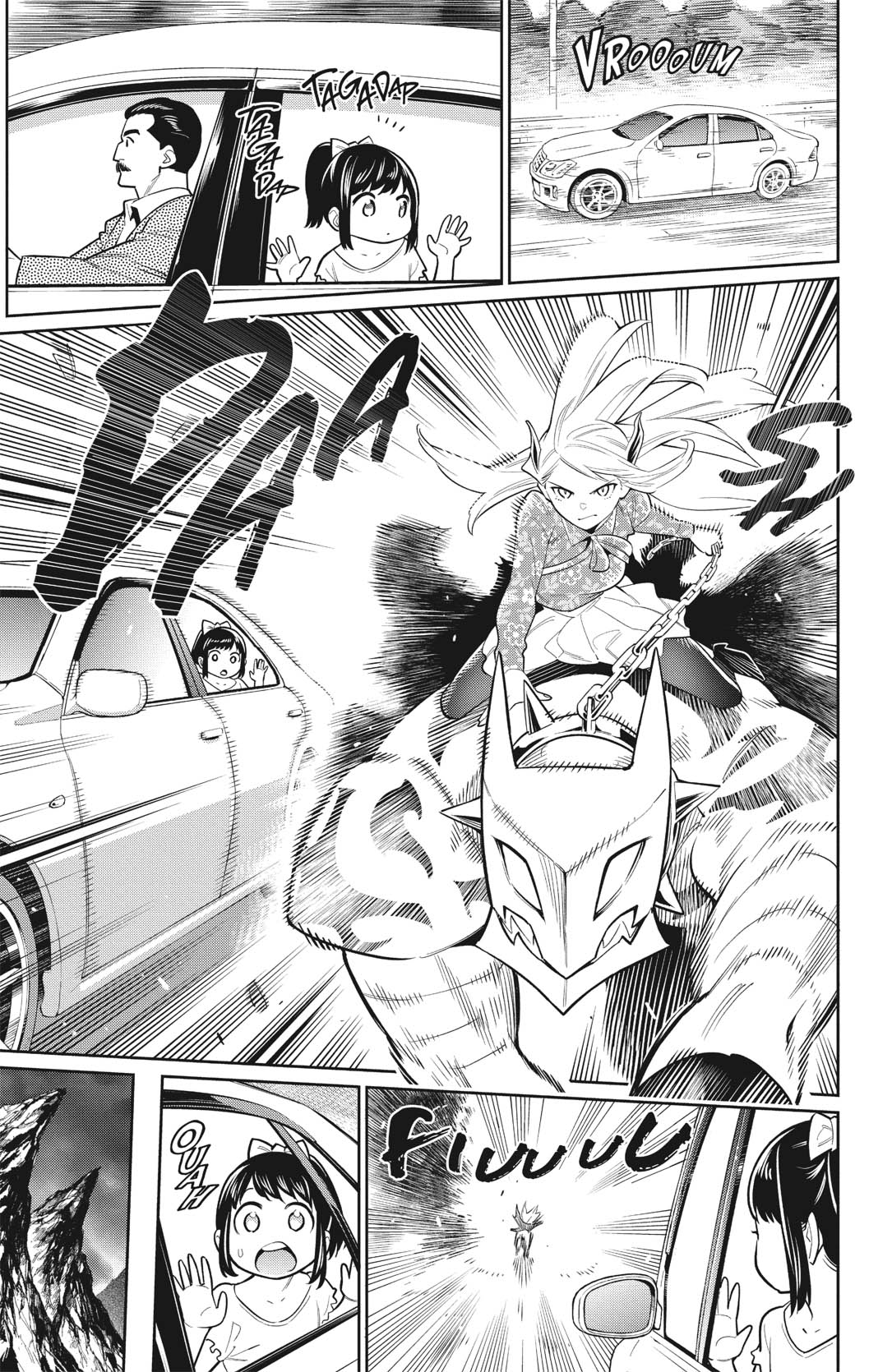Chapter Image 445