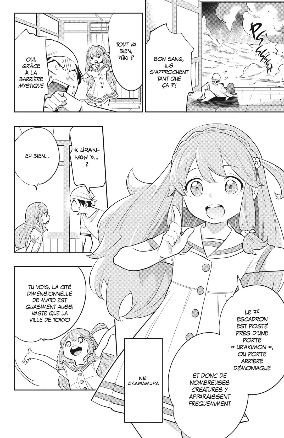 Chapter Image 593
